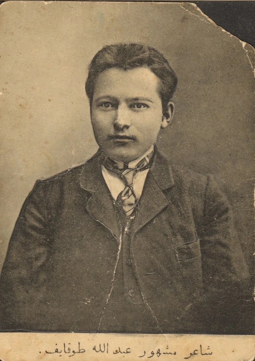 1908 елның 14 октябрендә Габдулла Тукайның иң мәшһүр әсәрләренең берсе – “Печән базары,...