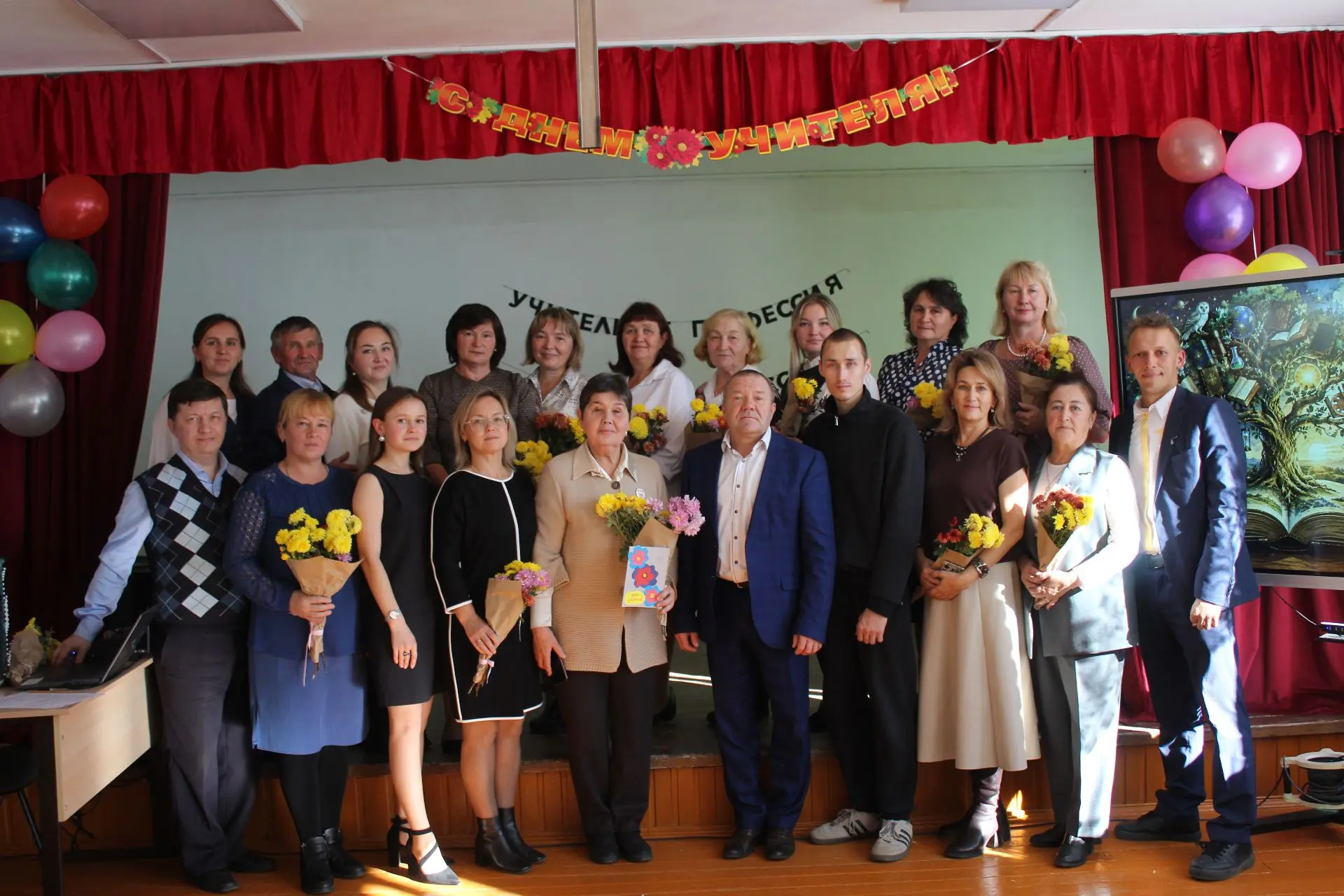 От всей души благодарим за поздравления с Днём учителя! 🍂💐Сегодня учащиеся нашей школ...