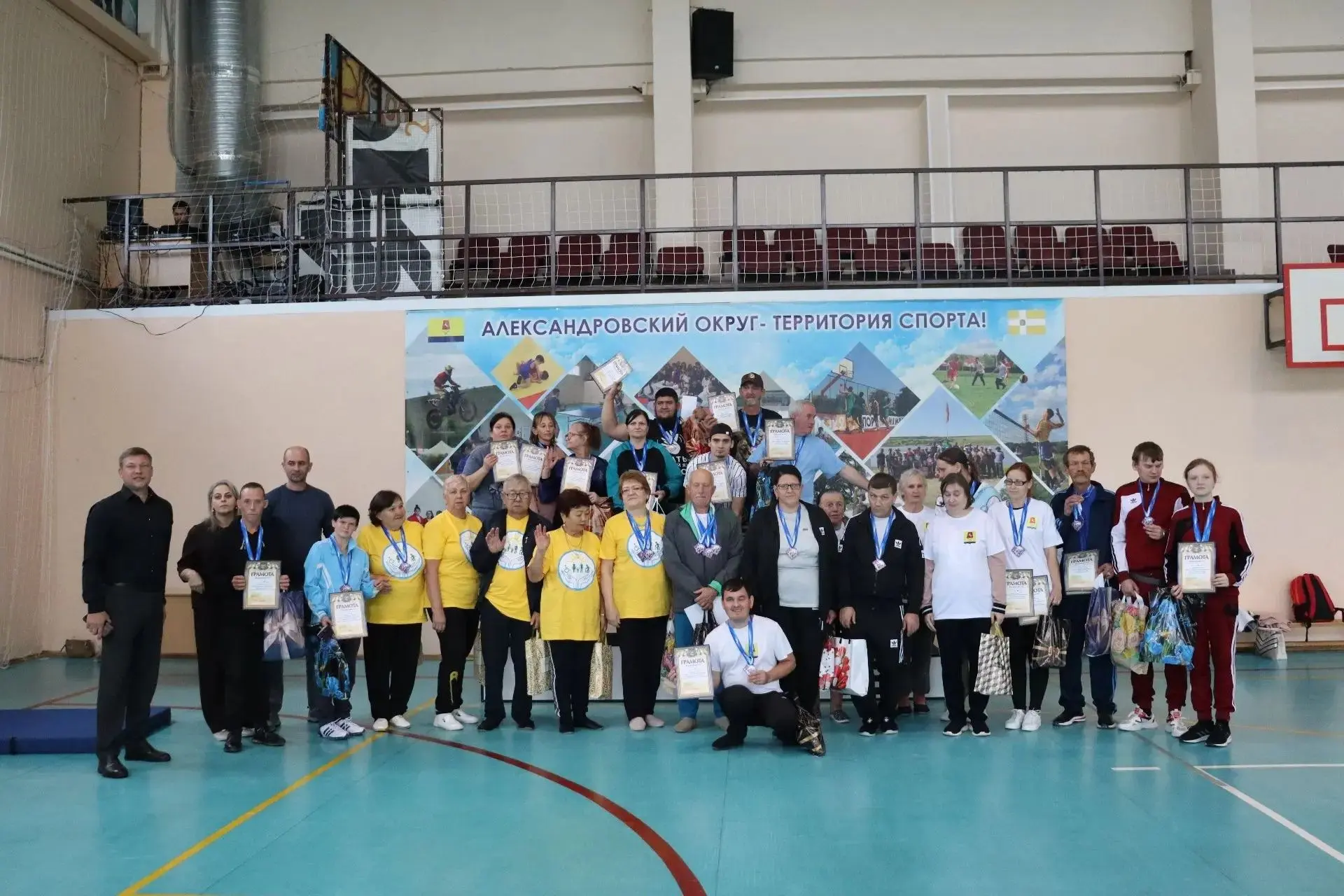 🎉 Спартакиада, где побеждает дух! 🎉