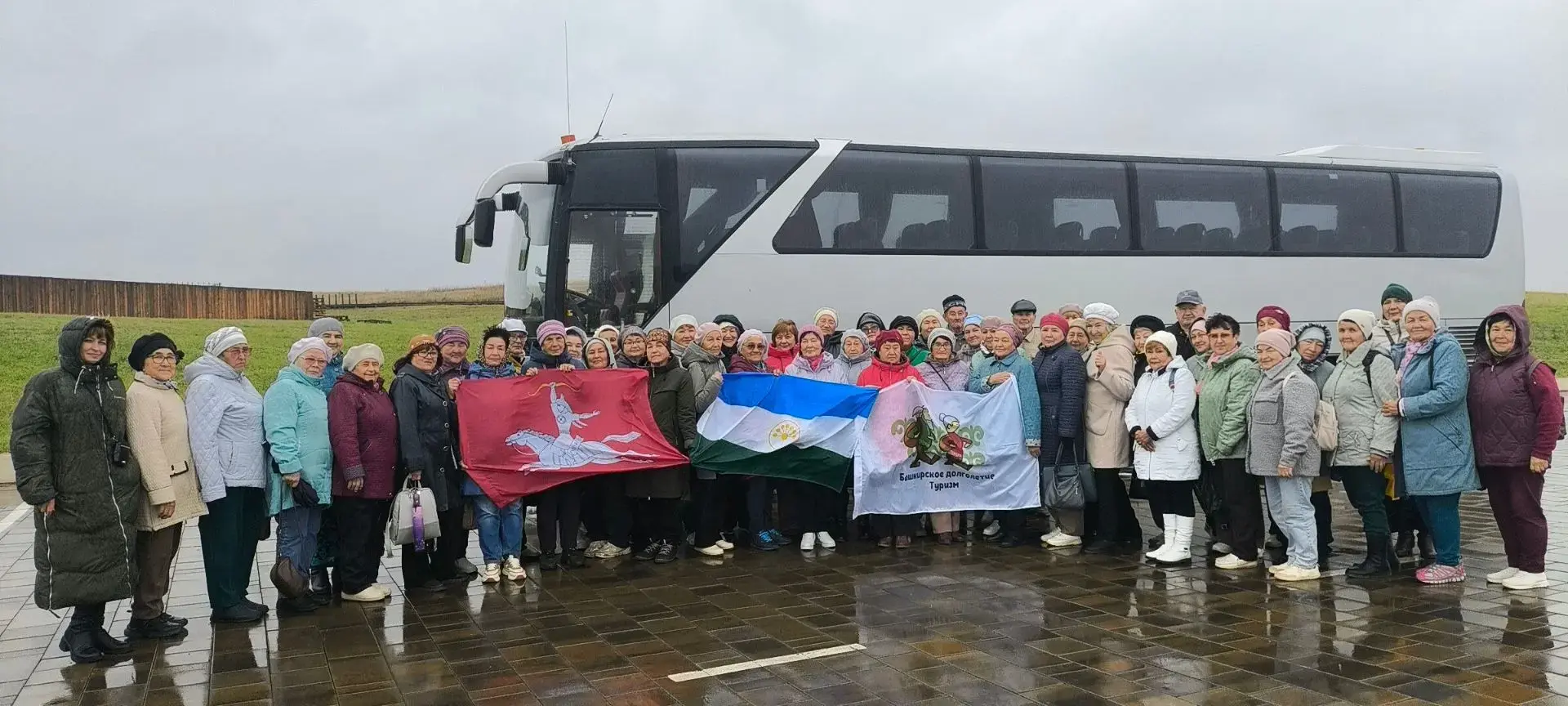 🚌Салауат районы пенсионерҙары Шишмә районының билдәле урындарына сәйәхәт ҡылды.