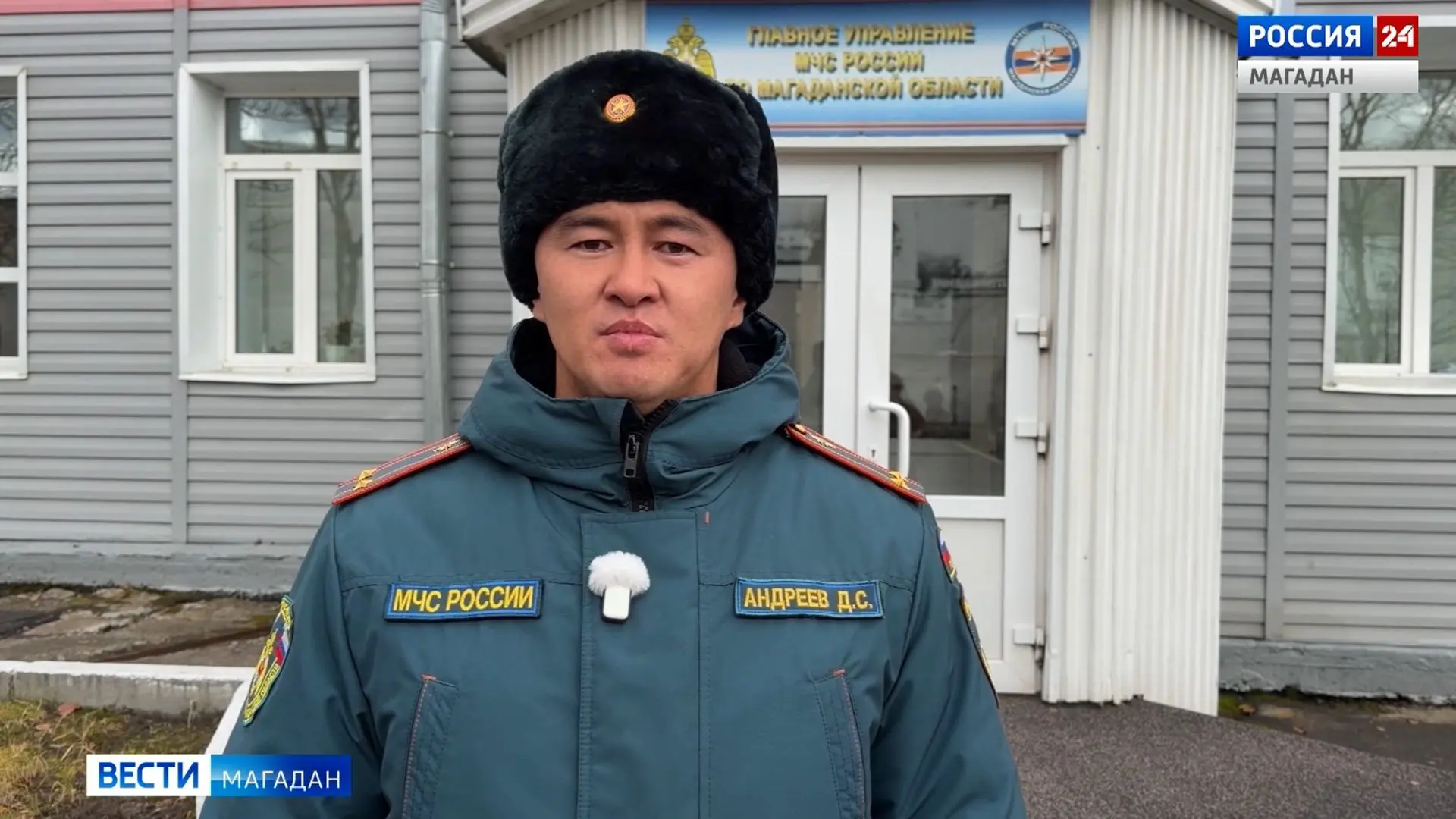 Сильный ветер, снег и дожди пришли в Магаданскую область
