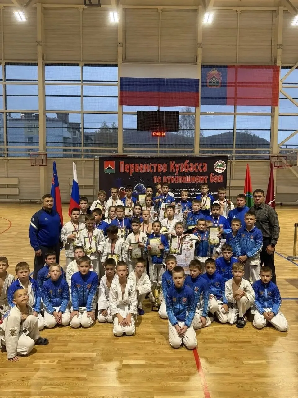 В Междуреченске прошли турнир памяти кузбасских воинов и чемпионат региона по рукопашно...