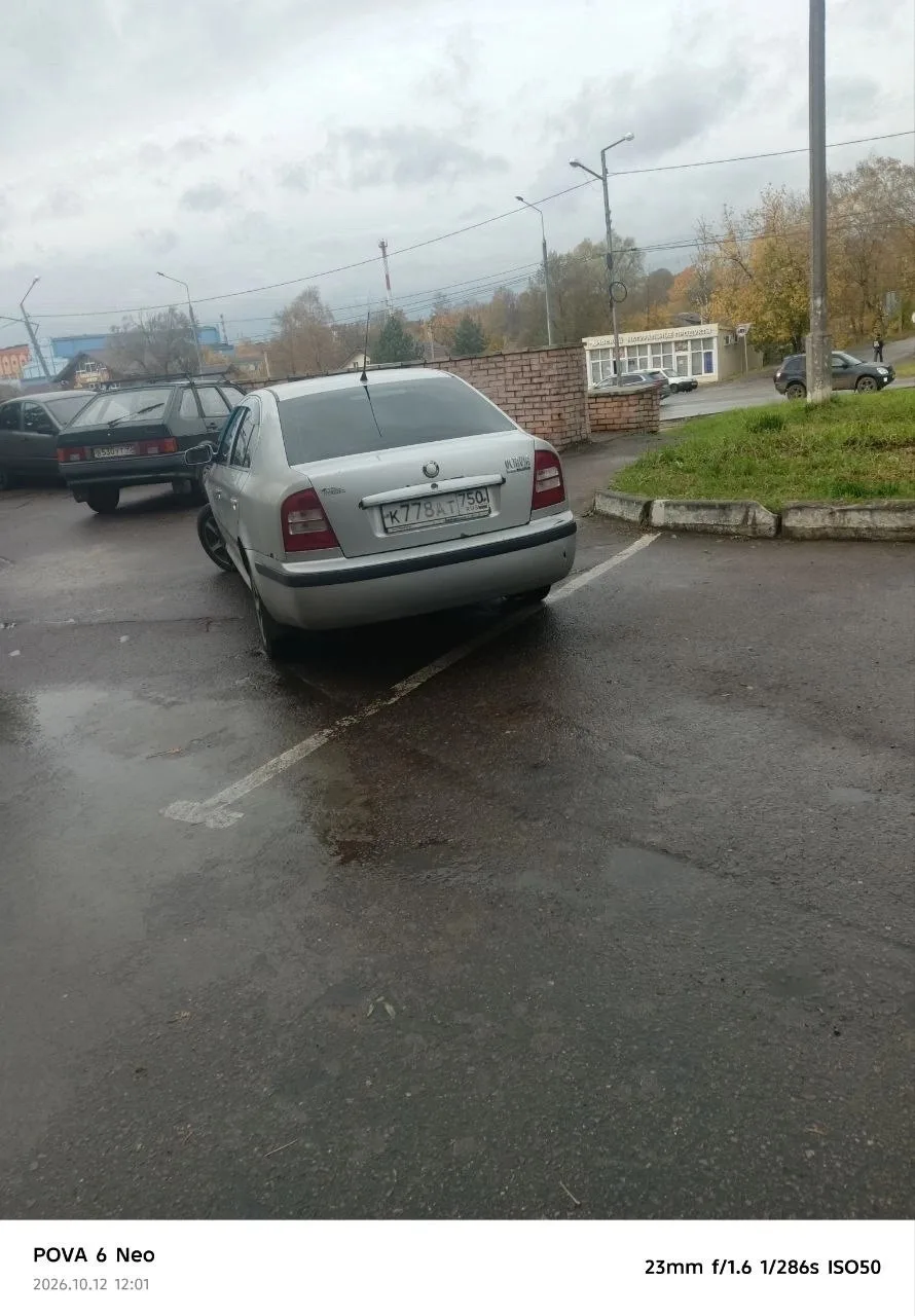 Здравствуйте, я конечно все понимаю, но сколько можно наглеть?!!!