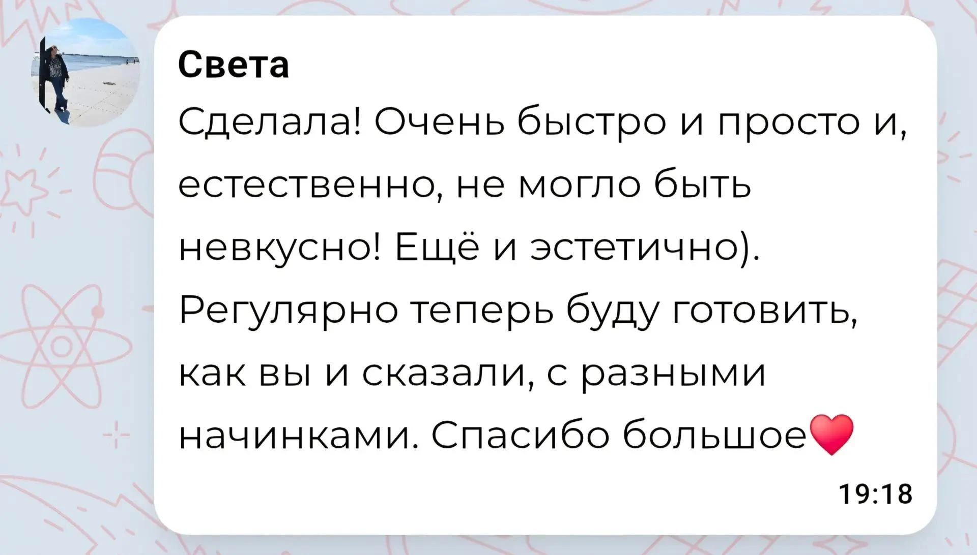 Возможно, для кого-то это удивительно, но для меня это совершенно нормально.