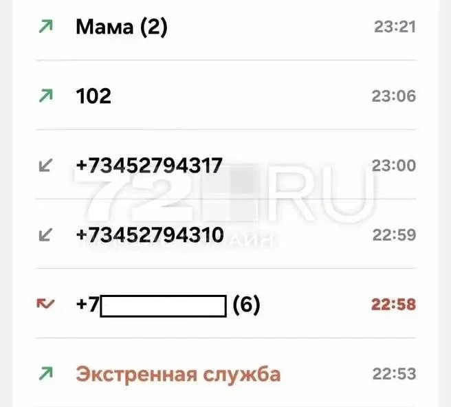 В Тюмени девушка пожаловалась на странное поведение водителя такси, который во время пу...