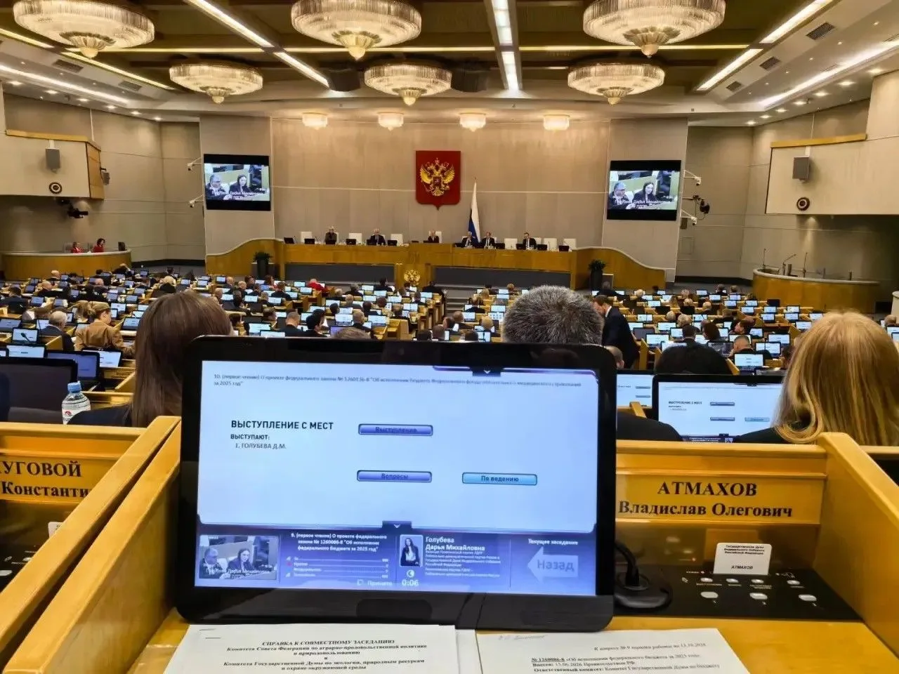 Владислава Атмахова заверили, что проект «Чистый воздух» будет продолжен.