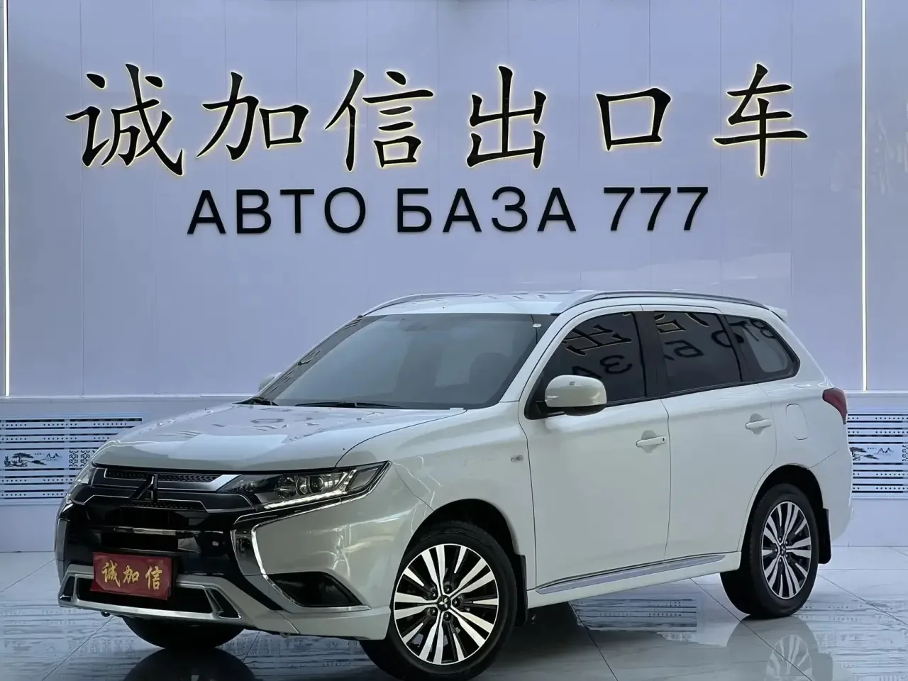 👍ДОСТУПЕН К ЗАКАЗУ🇨🇳