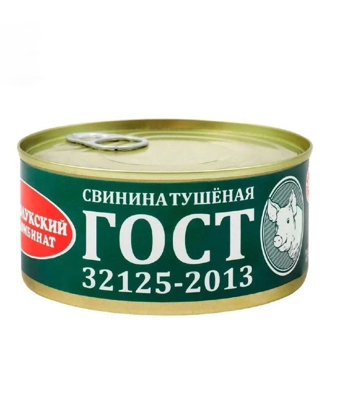 🤬 В сосисках и тушёной свинине Великолукского мясокомбината нашли неуказанные вещества