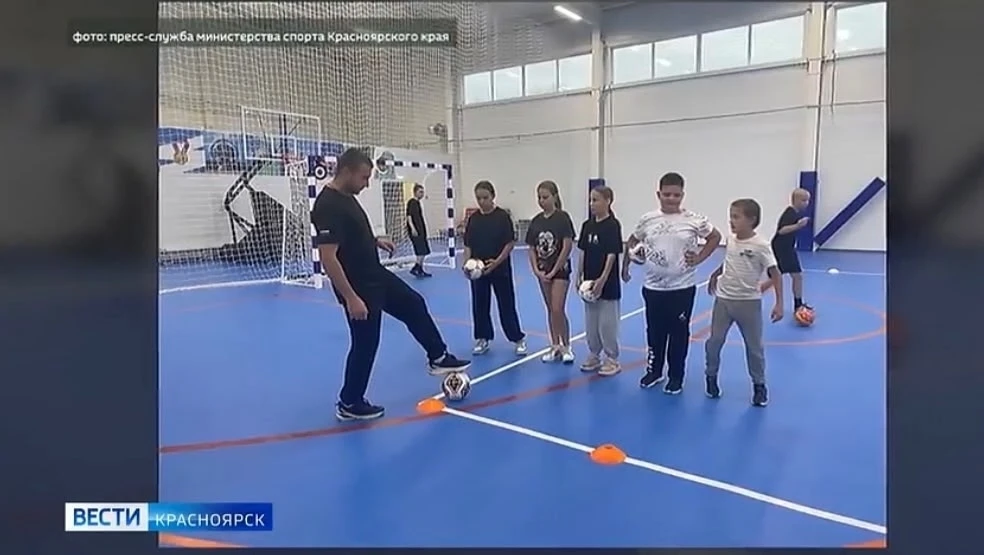 В Красноярском крае начали работать 10 земских тренеров