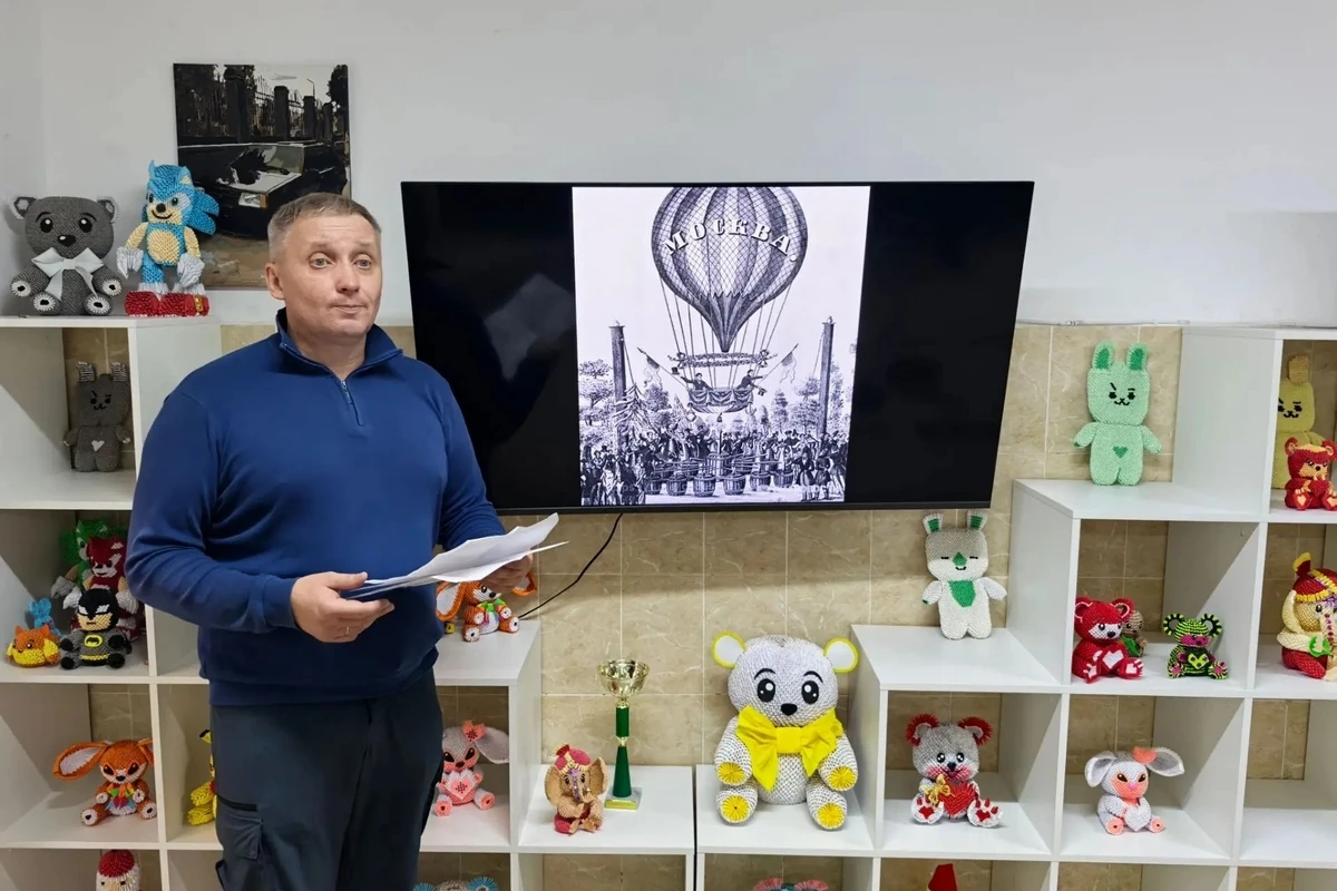 🎈 Шаг в небо: вспоминаем первый полёт на воздушном шаре в России