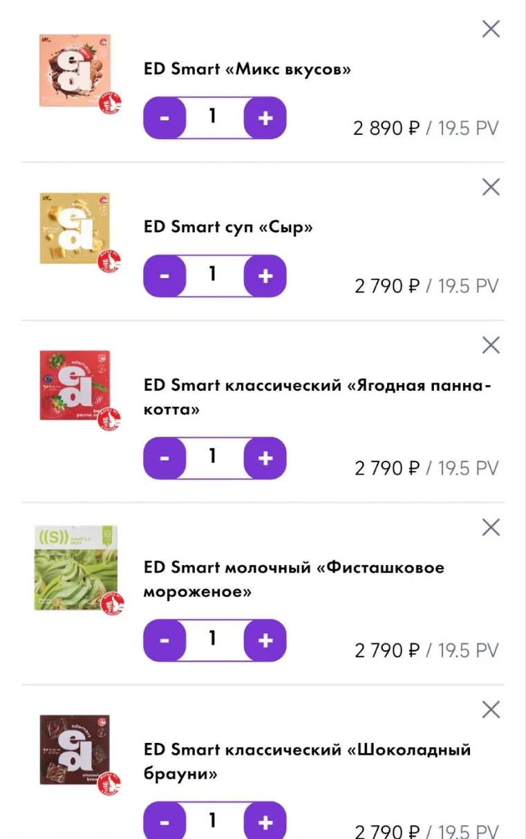 Огромное разнообразие вкусов, соленые и сладкие ‼️
