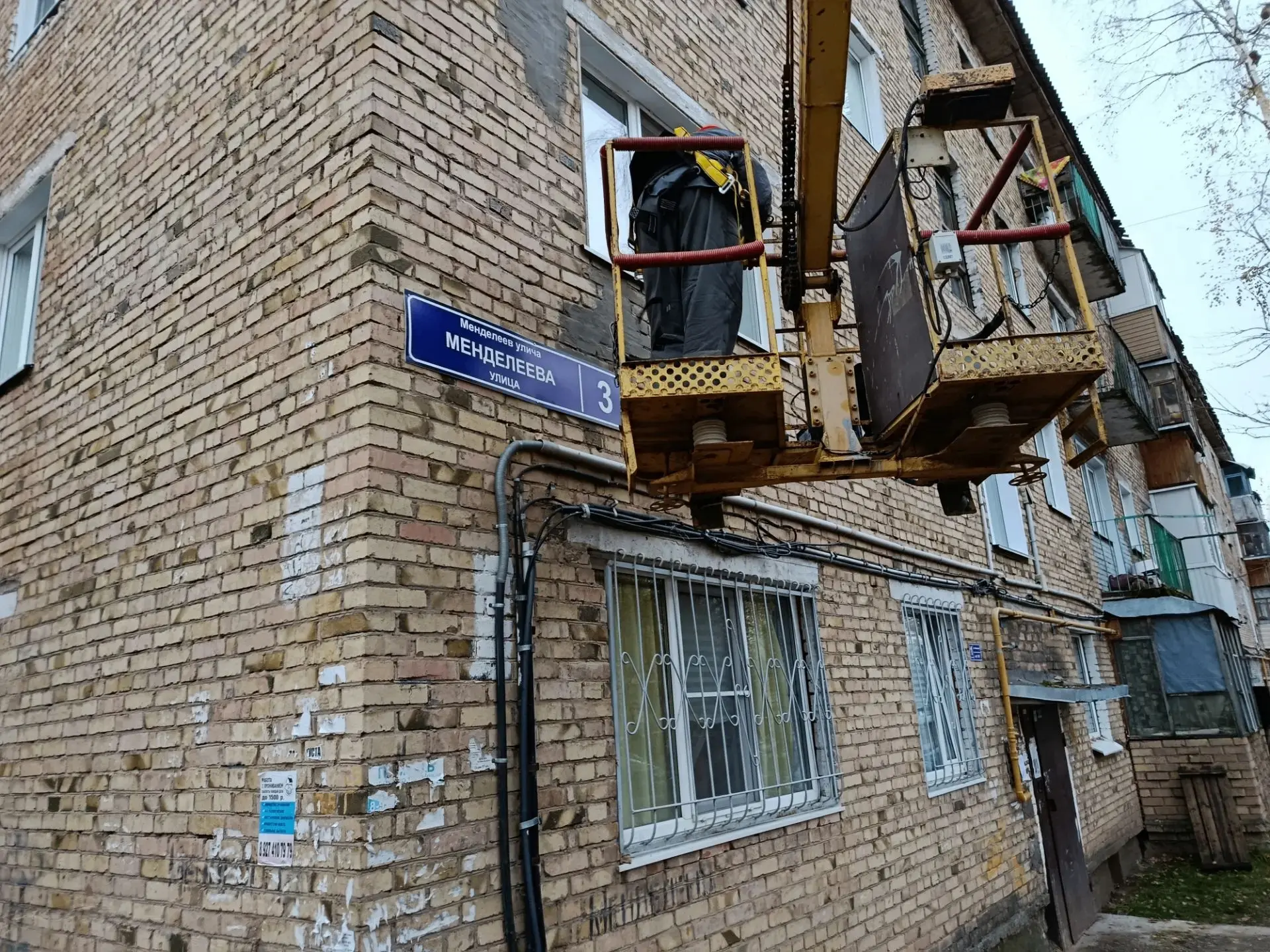🏠Продолжаем заботиться о комфорте и эстетике наших дворов!