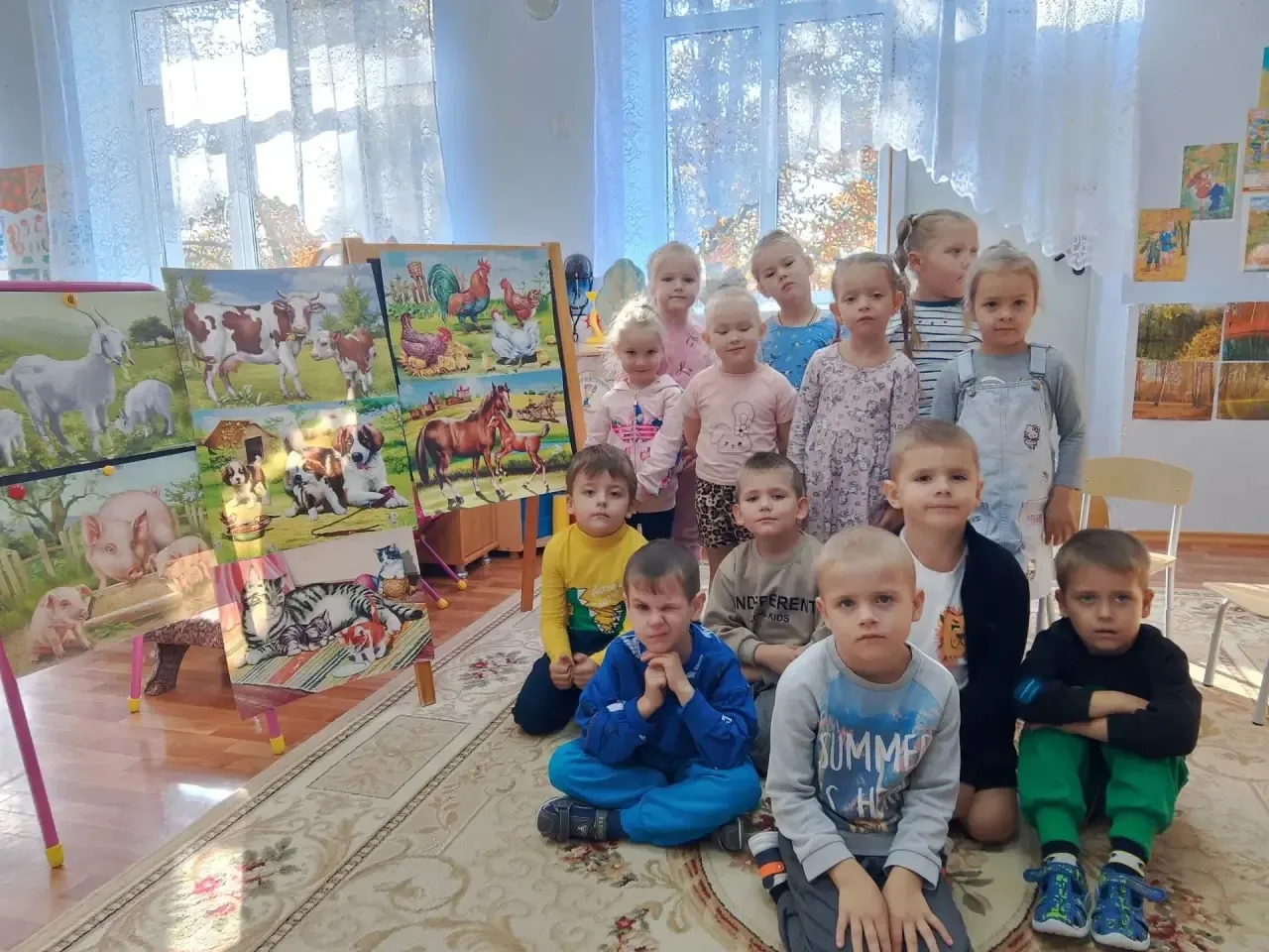 «Домашние животные и их детёныши»
