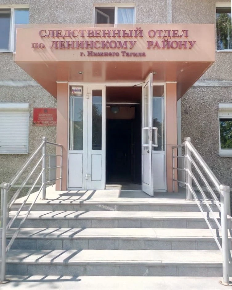 ⚖В Нижнем Тагиле местный житель признан виновным в даче взятки