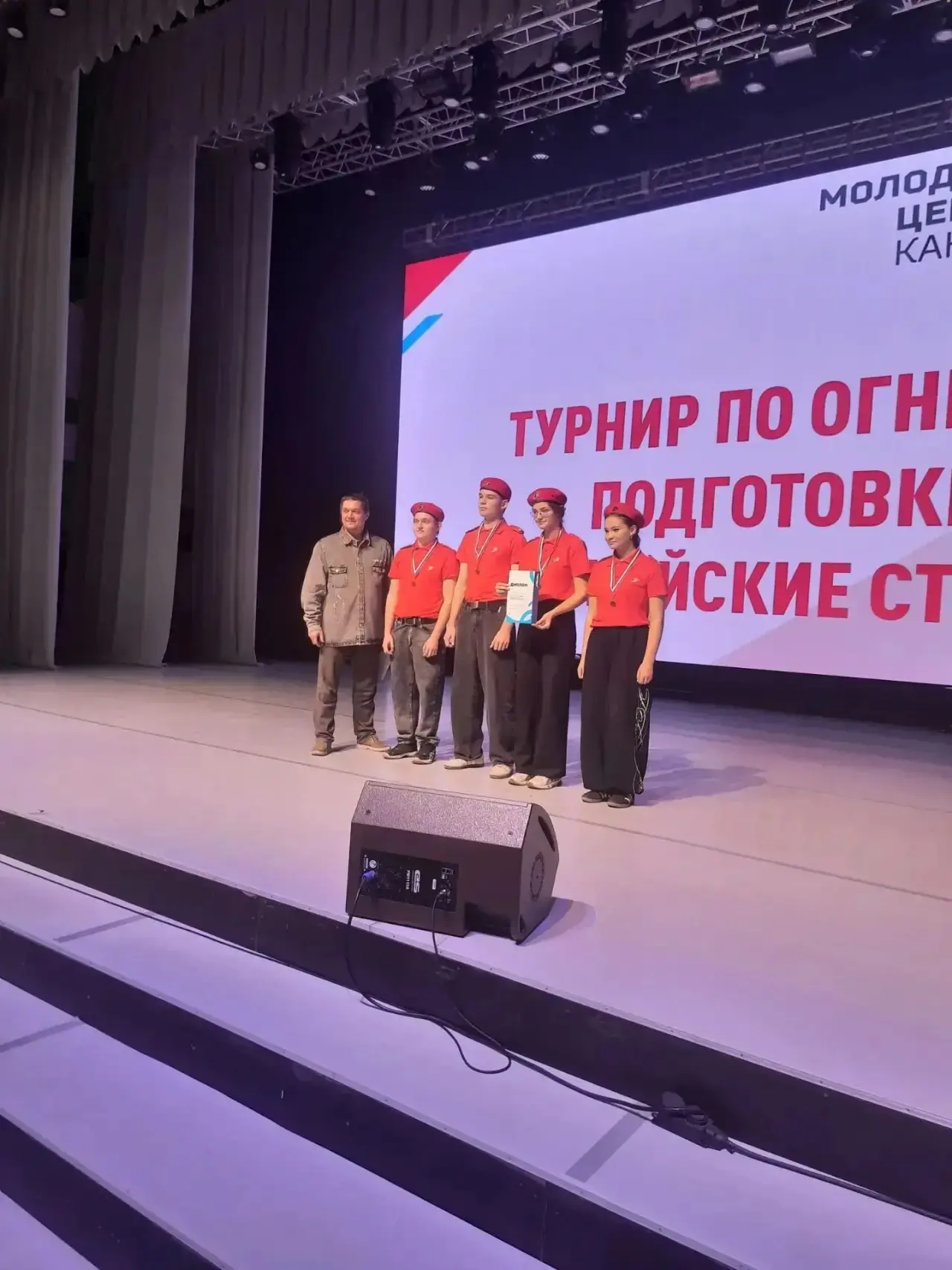 🏆 Наши юнармейцы — в числе лучших!