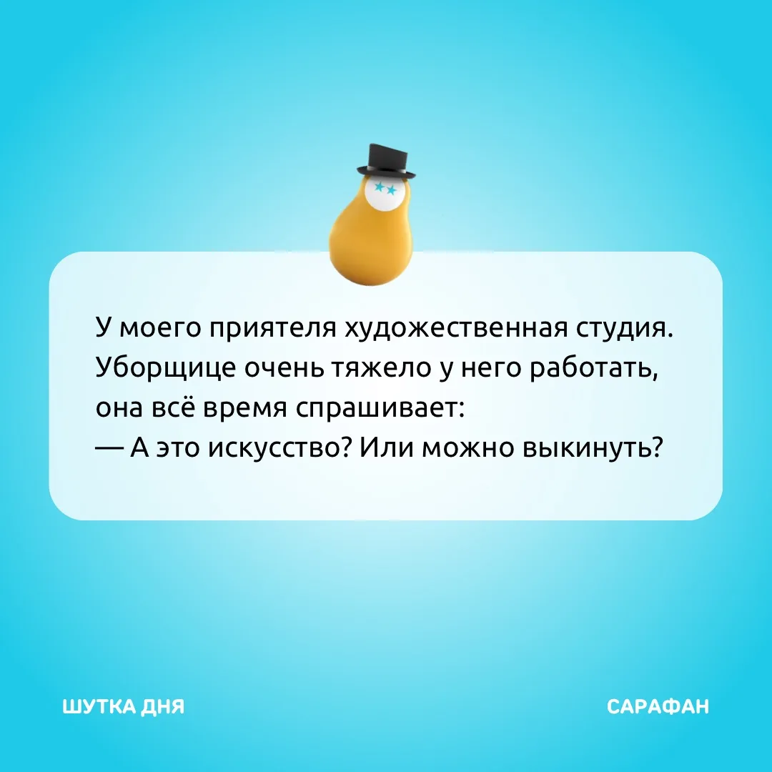 Проблема современного искусства 👀😌