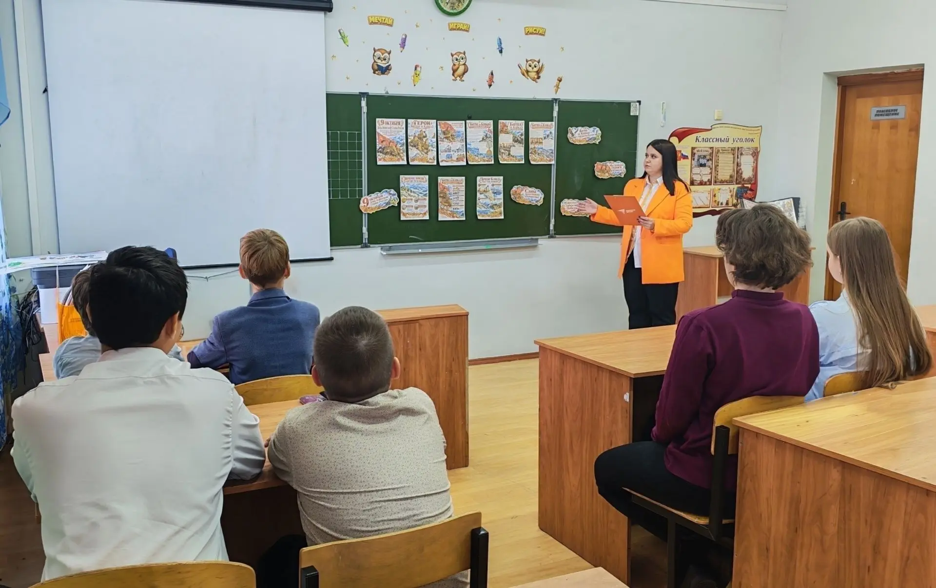 🏔 «Битва за Кавказ: подвиг и слава»: Уроки мужества и памятные мероприятия в нашей школе