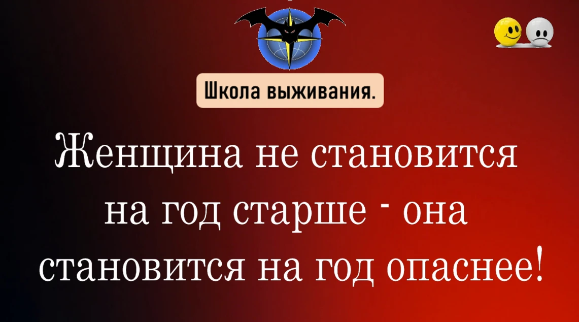 Юмор как кофе: кому-то крепкий и с перчинкой, кому-то нежный и с пенкой. У нас найдётся...