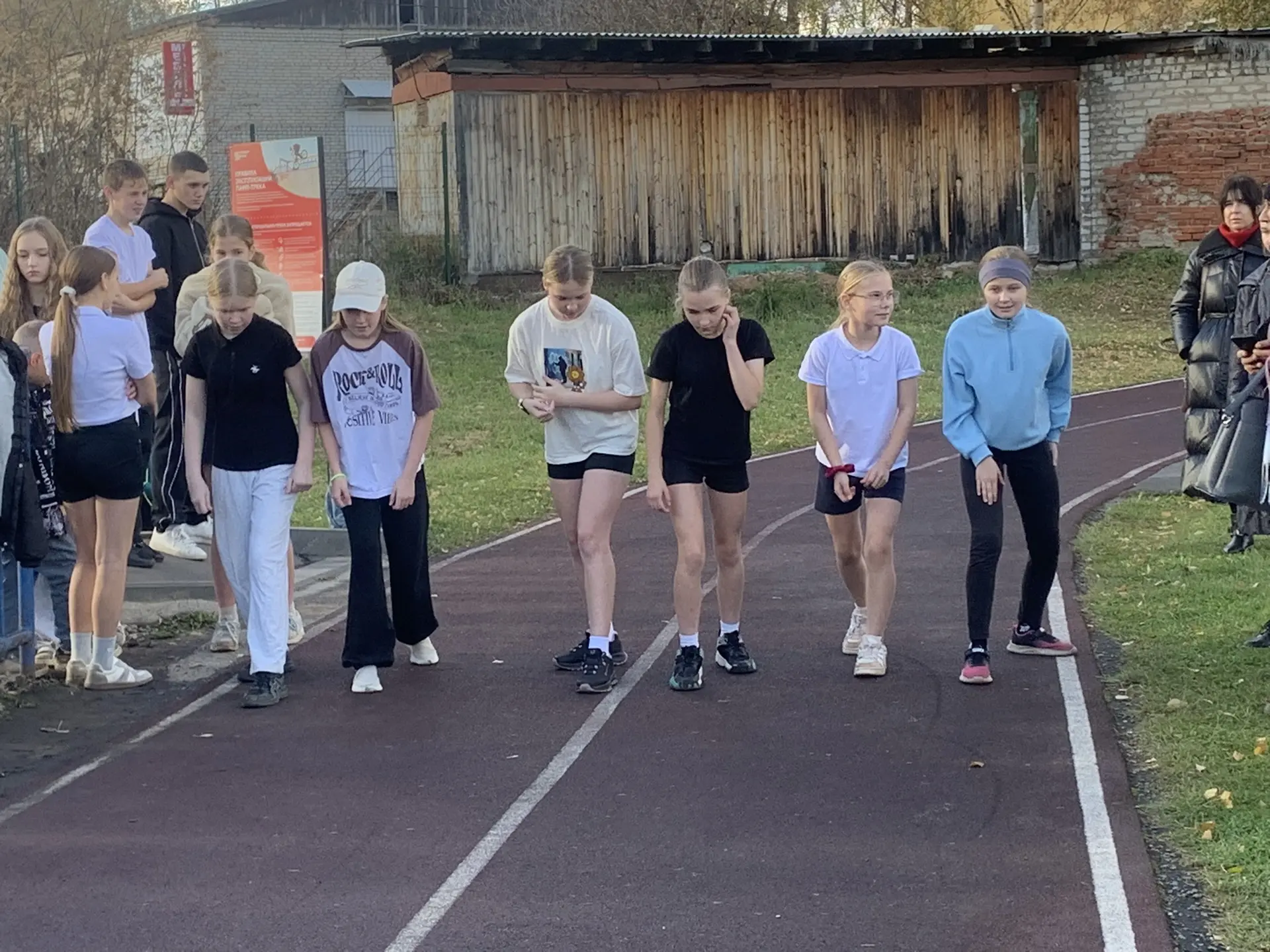 🏃‍♀️🏃Олимпийский забег.