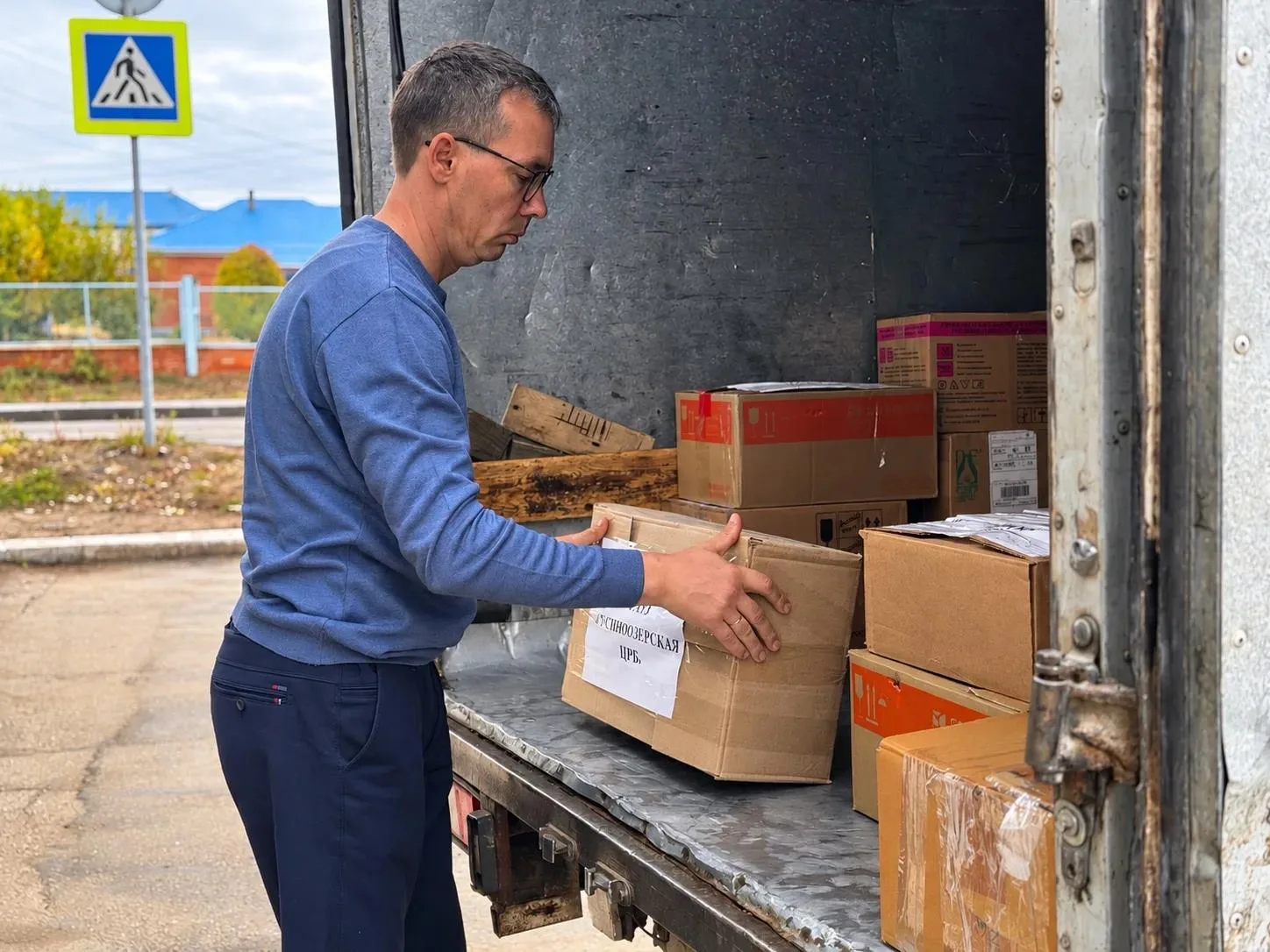 📦🪖 30 коробок для полевого госпиталя: коллектив ЦРБ вновь собрал гуманитарную помощь