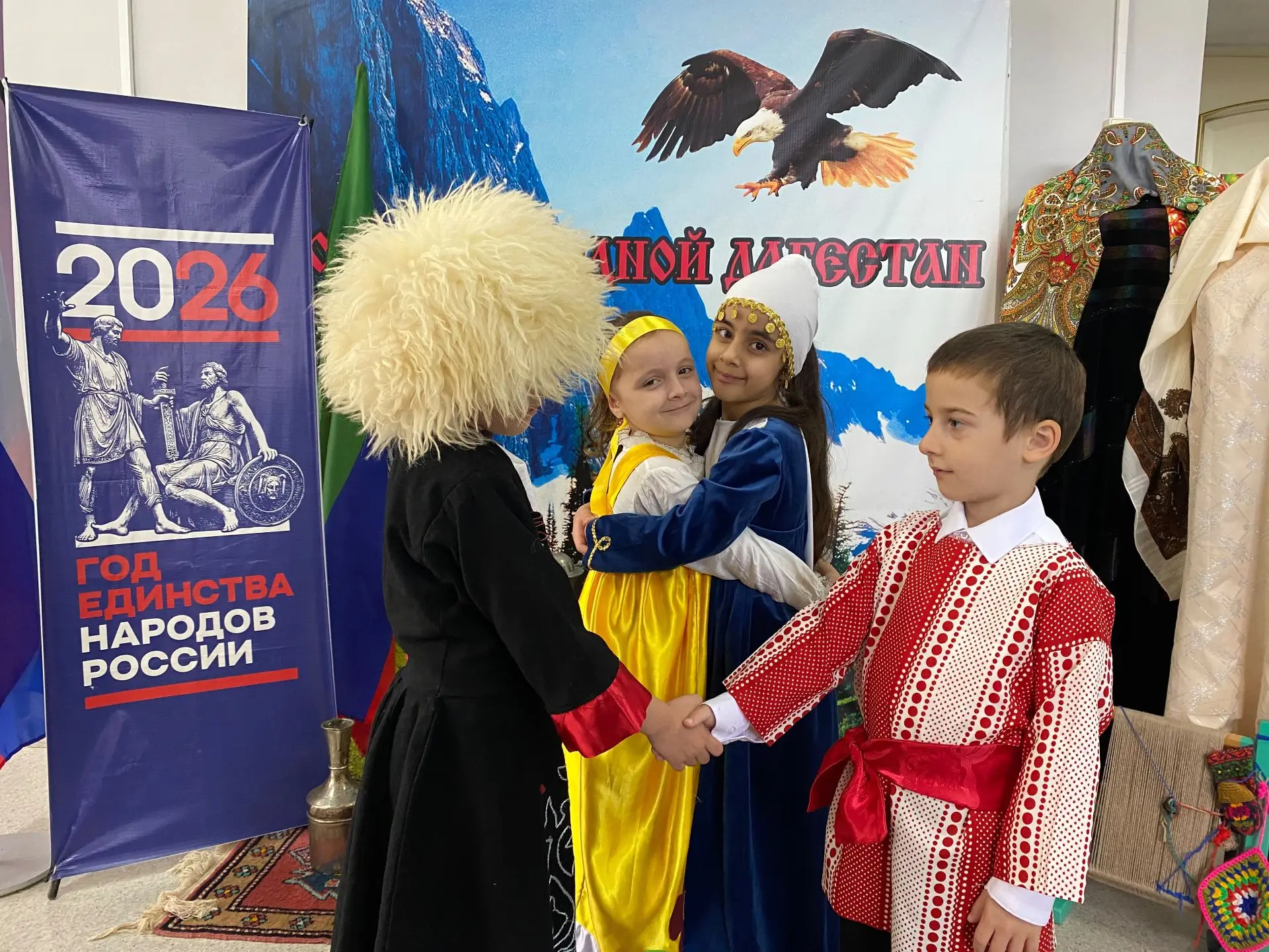 ✅ Сегодня, 12 октября, отмечается День вхождения Дагестана в состав России!