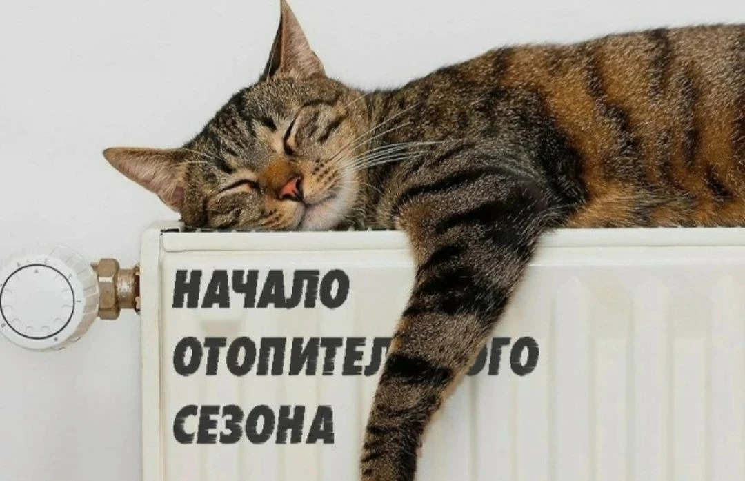 УВАЖАЕМЫЕ СОБСТВЕННИКИ!