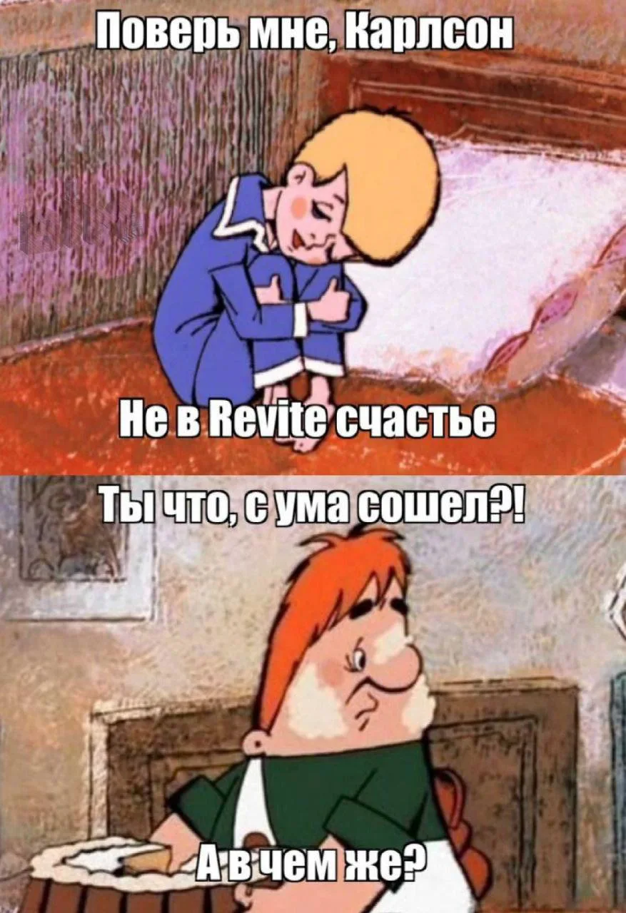 Счастье есть, оно не может не есть 😁😂
