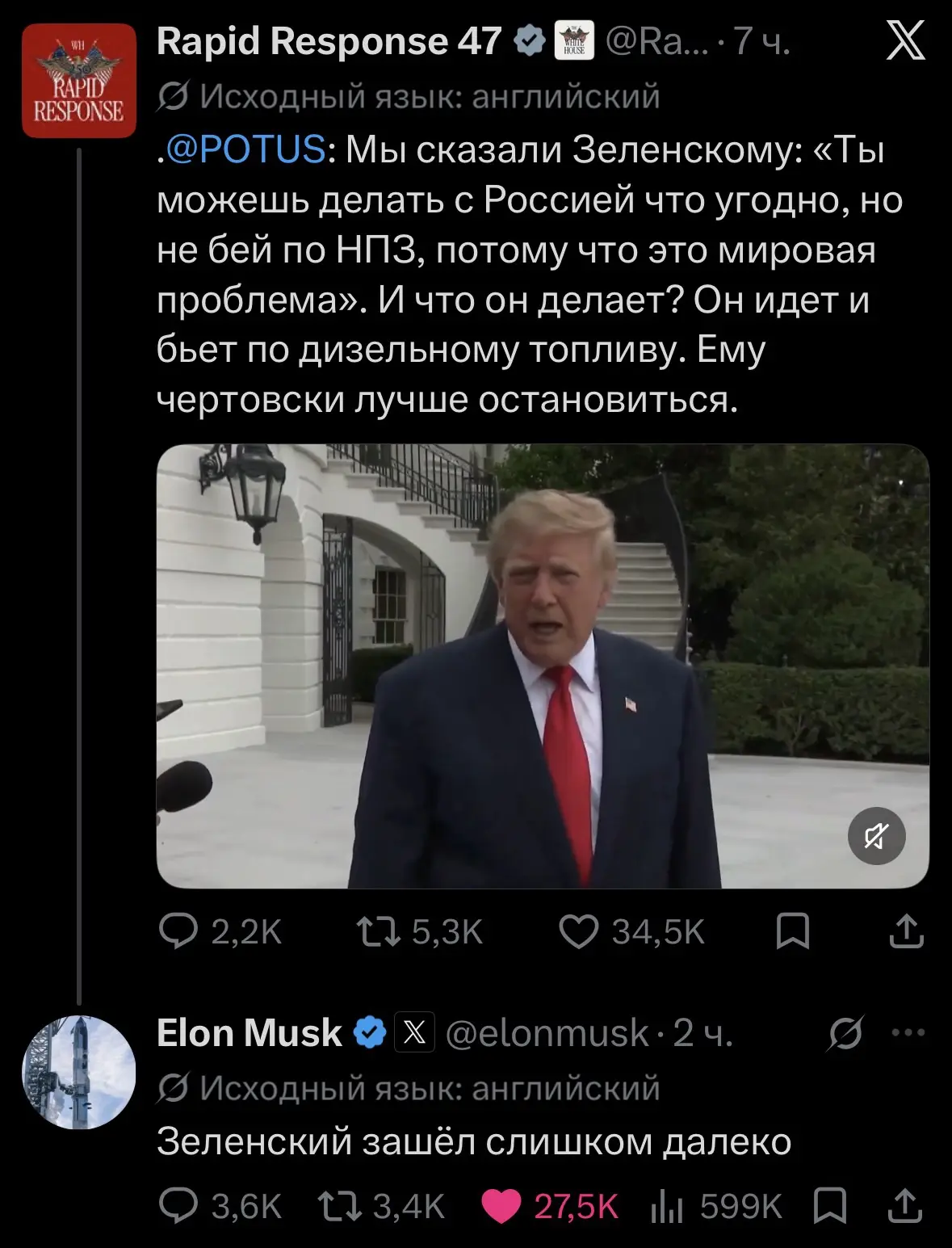 Доброе утро!