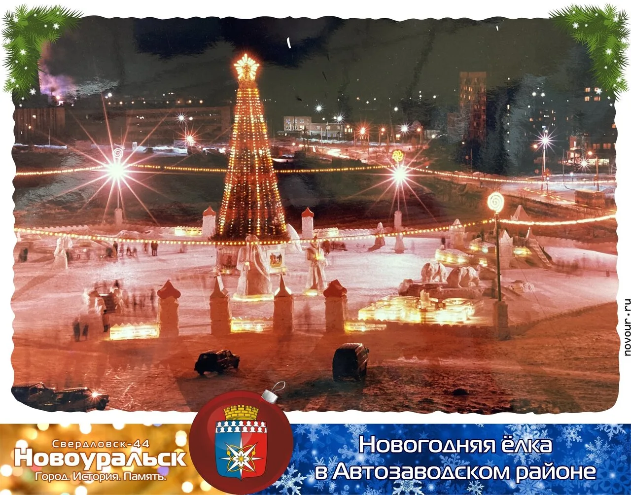 А вы тоже чувствуете, как Новый год подкрадывается все ближе и наполняет душу радостным...