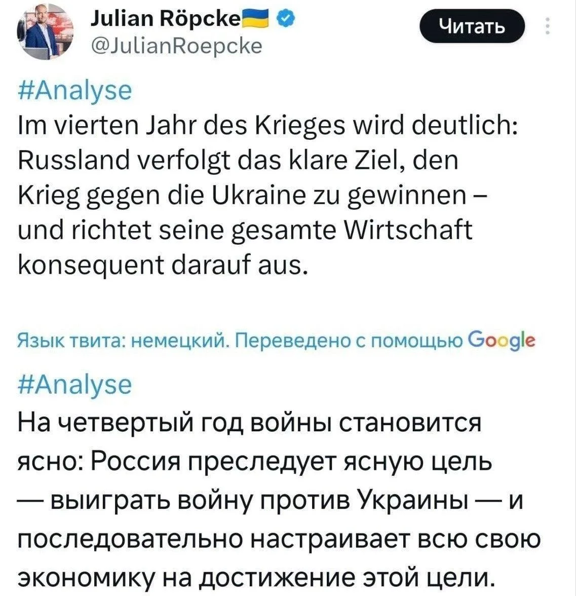 Вот реально, не ту страну назвали Эстонией 😁
