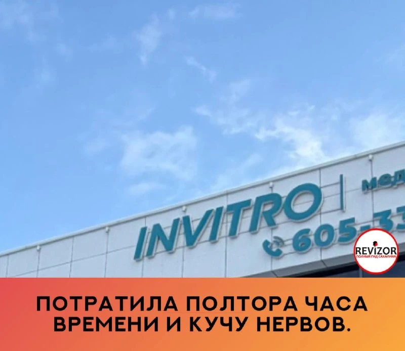 Если бы можно было вообще не ставить ни одной звезды, с удовольствием бы НИЧЕГО НЕ ПОСТ...