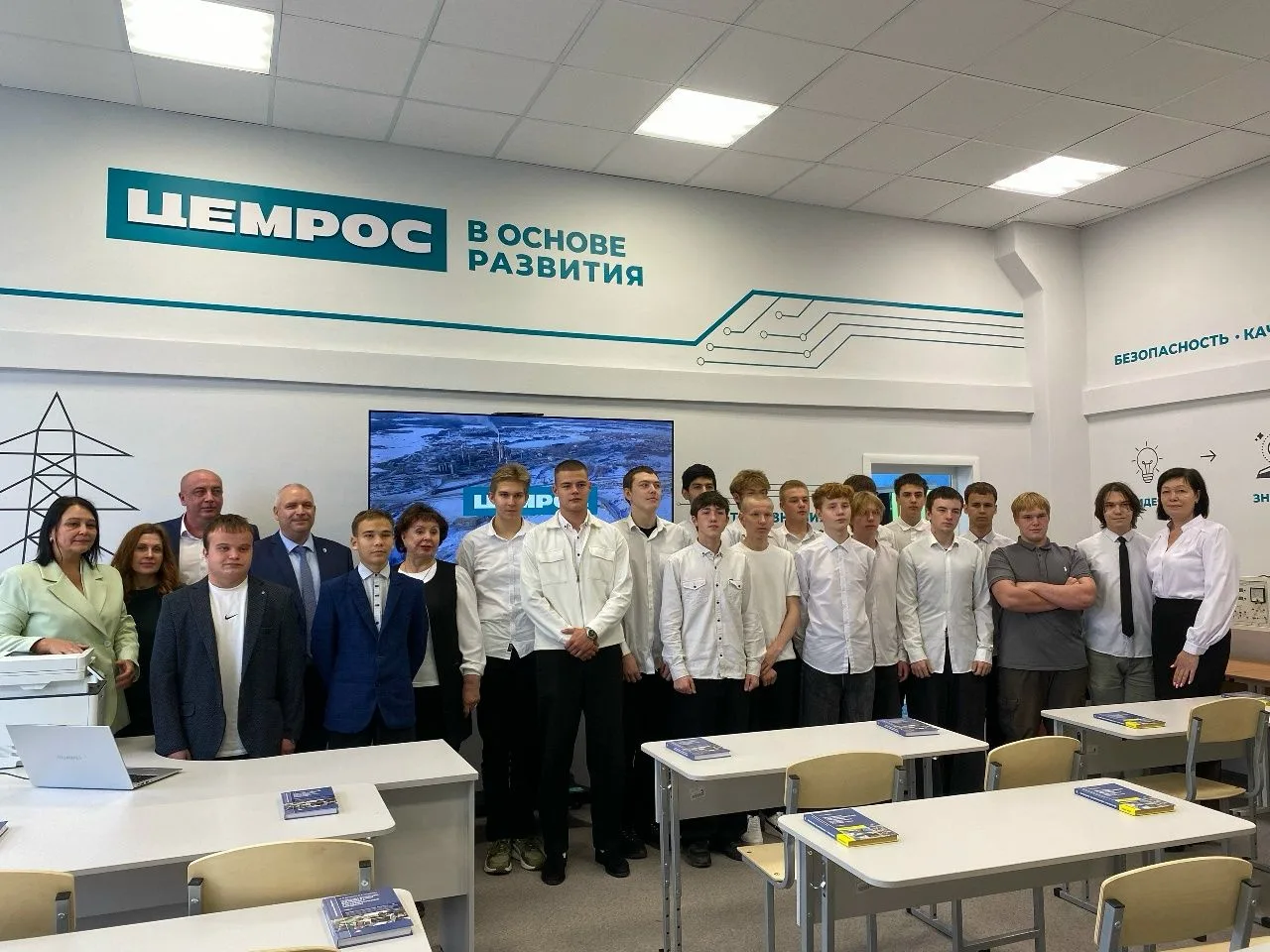 Вчера в нашем колледже состоялось торжественное открытие обновлённого кабинета «Электро...