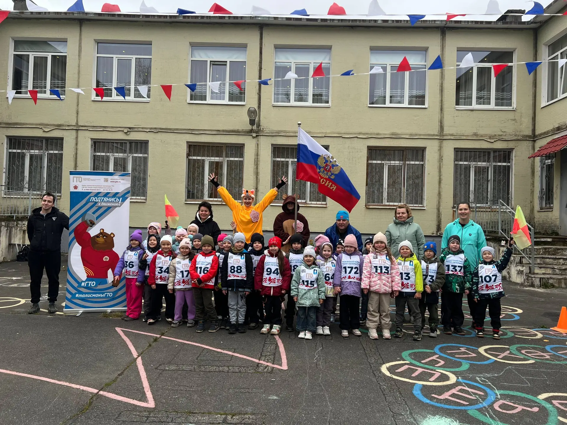 🎉 Специалисты Центра тестирования ГТО Выборгского района выезжают в детские сады и при...