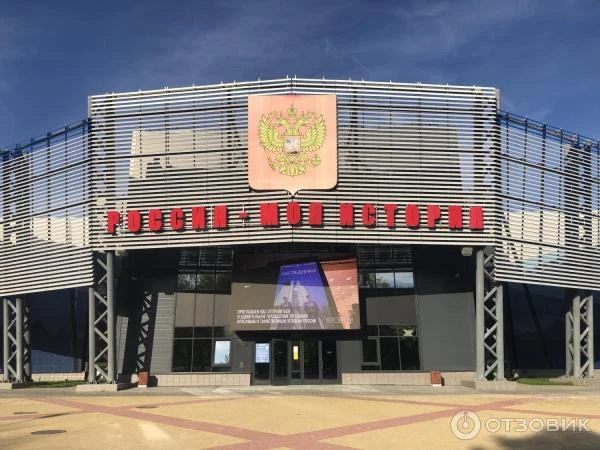 🎖️ ВЫСТАВКА «ЗНАНИЕ. ГЕРОИ»: ЖИВАЯ ИСТОРИЯ ПОДВИГА! 🎖️Министерство образования Ставро...