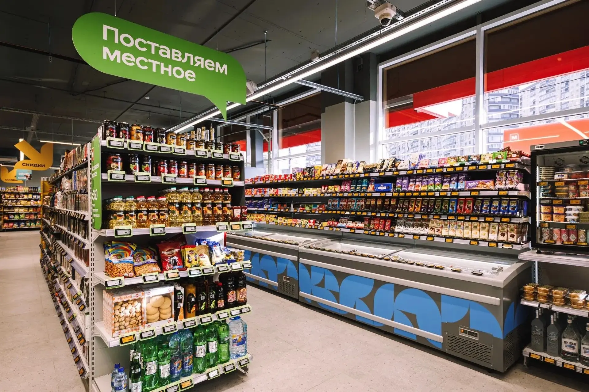 Кубанская продукция завоёвывает федеральный рынок