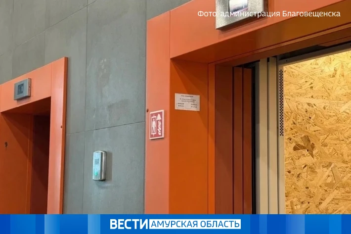 Благовещенск впервые запускает субсидию на ремонт подъездов