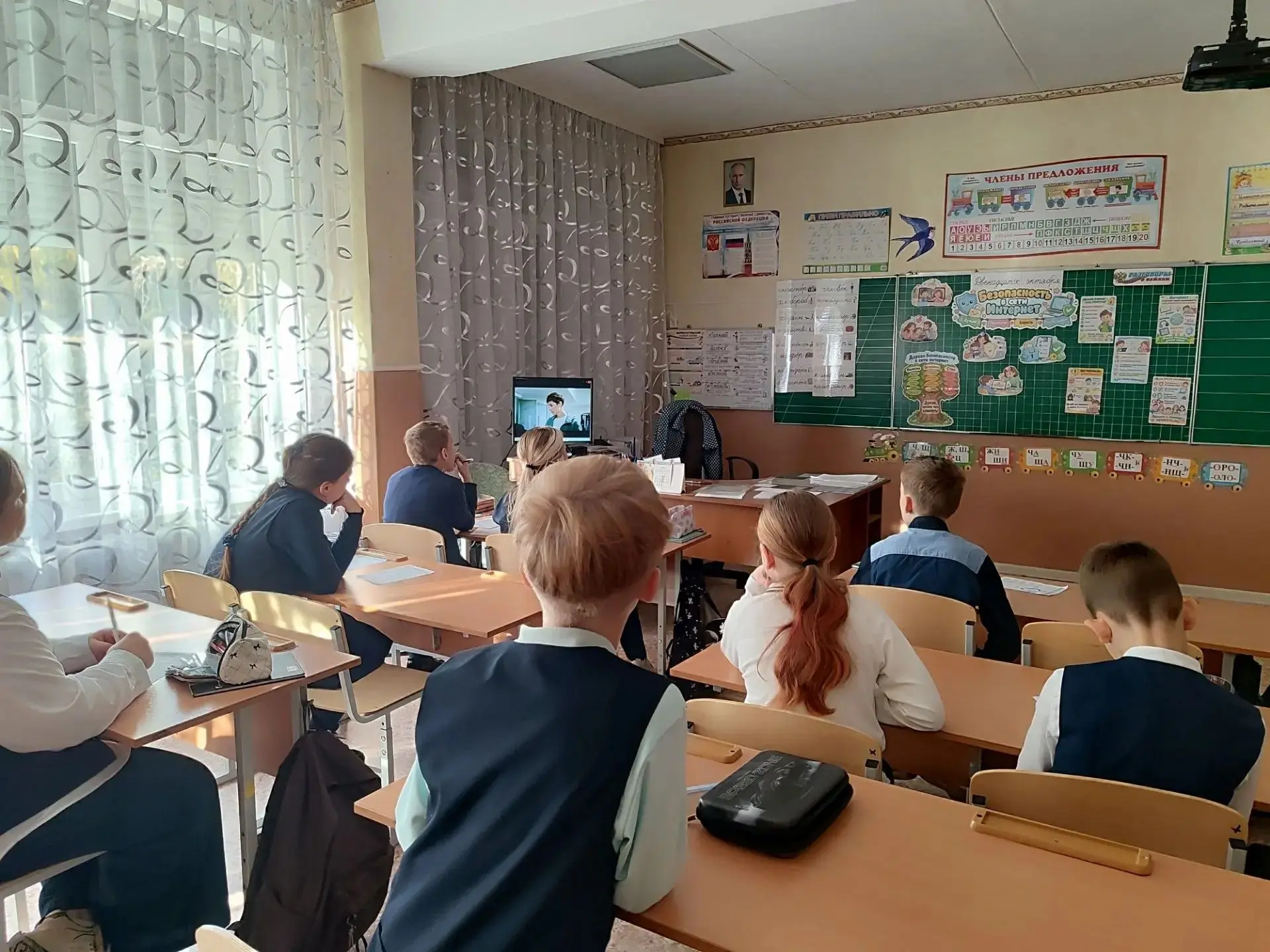«Разговоры о важном»: Безопасность в сети Интернет