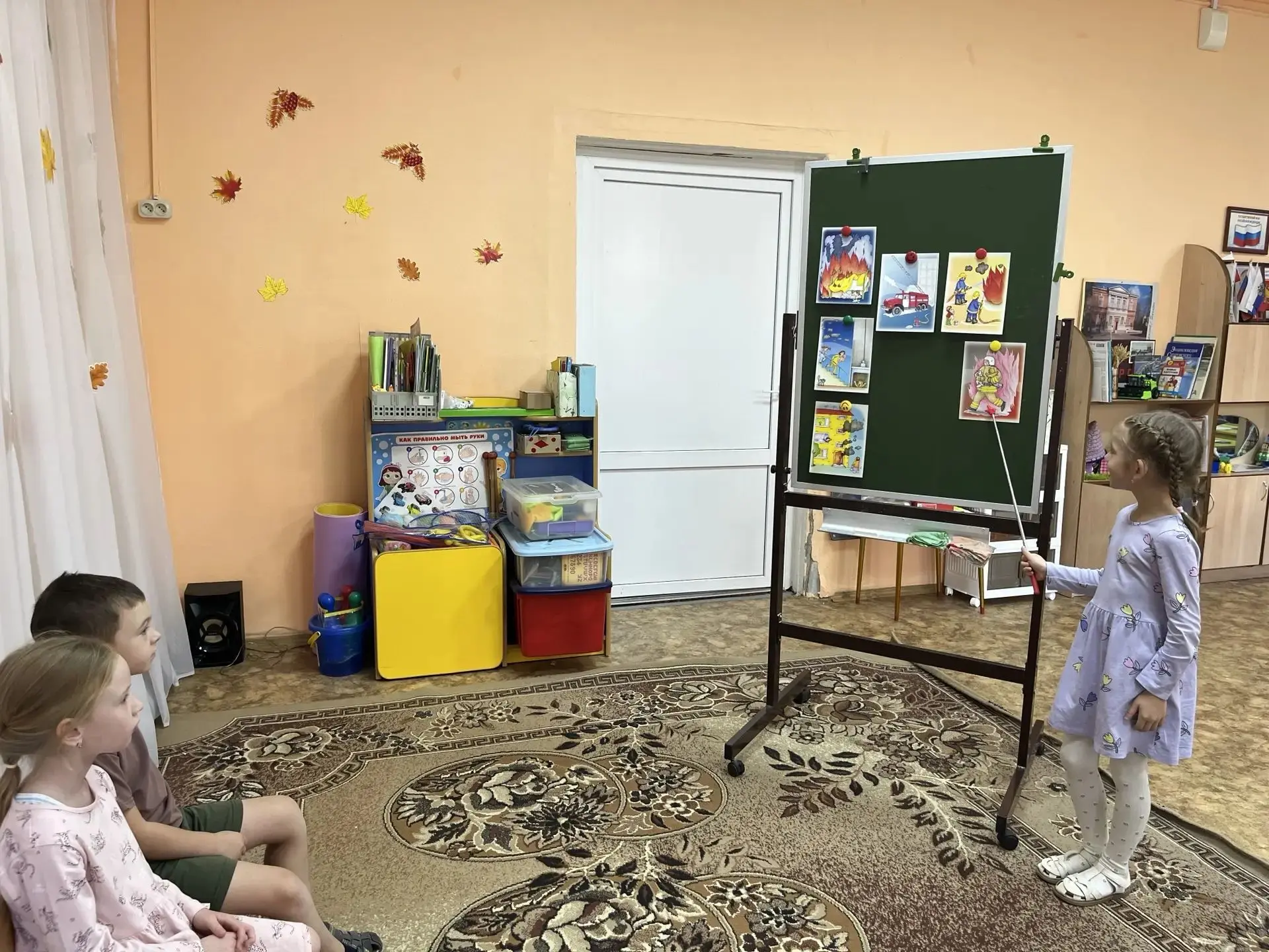 Воспитанники разновозрастной группы 2 сегодня совершили путешествие по правилам пожарно...