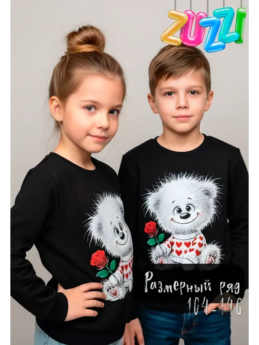 ⚡️ Свитшот детский с лабубу, Zuzzi Kids
