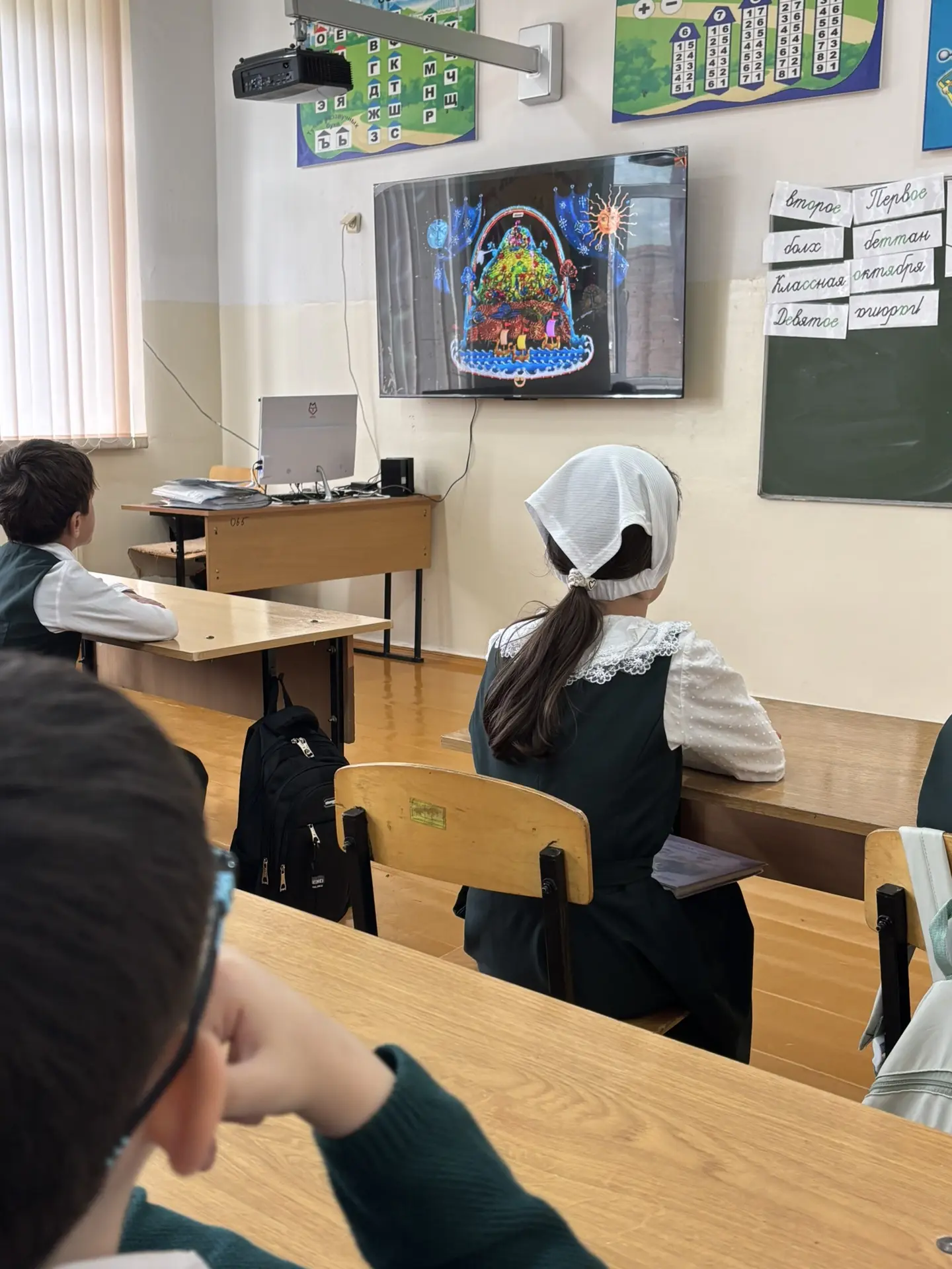 2026 год объявлен Годом единства народов России.