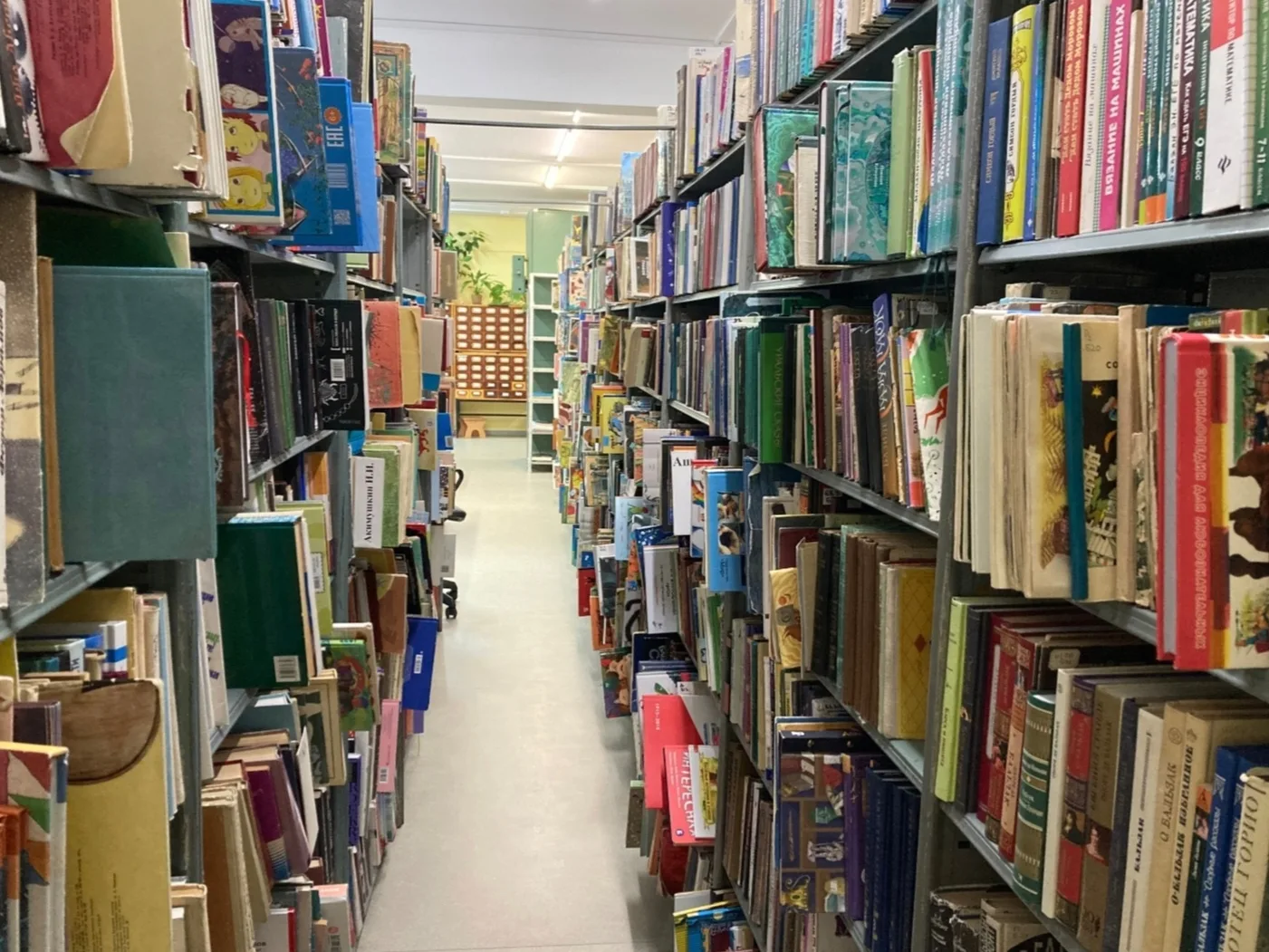 📖 С Всероссийским днём чтения!