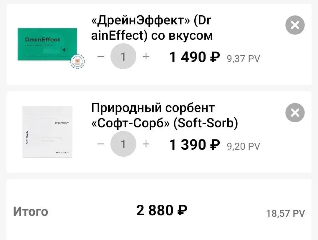 Для заказа пишите мне или закажите самостоятельно. Ссылки в закрепе 📌