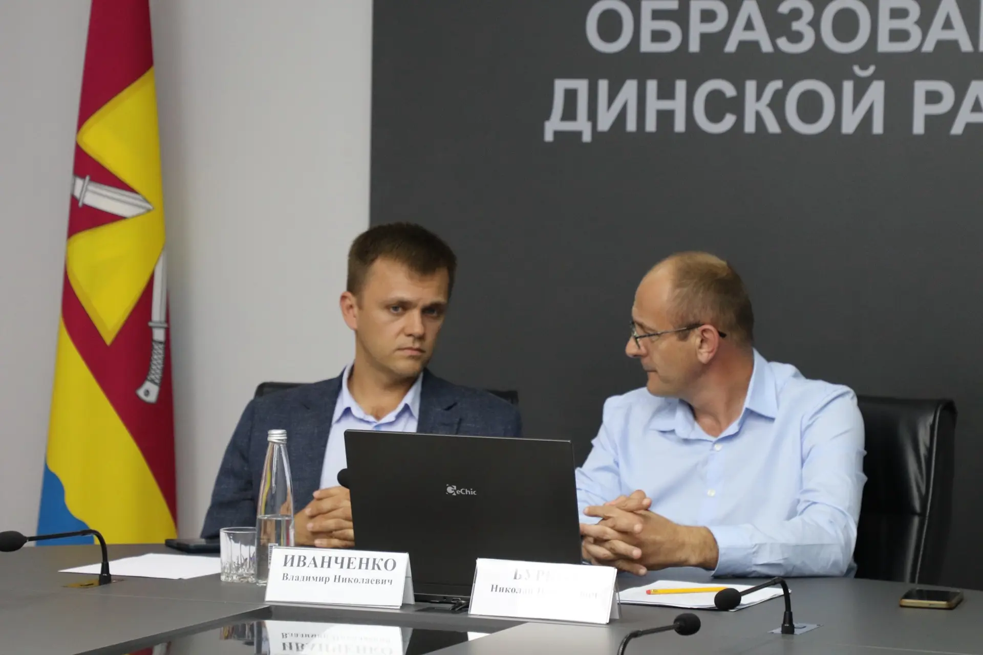 В Динском районе обсудили ход благоустройства общественных территорий