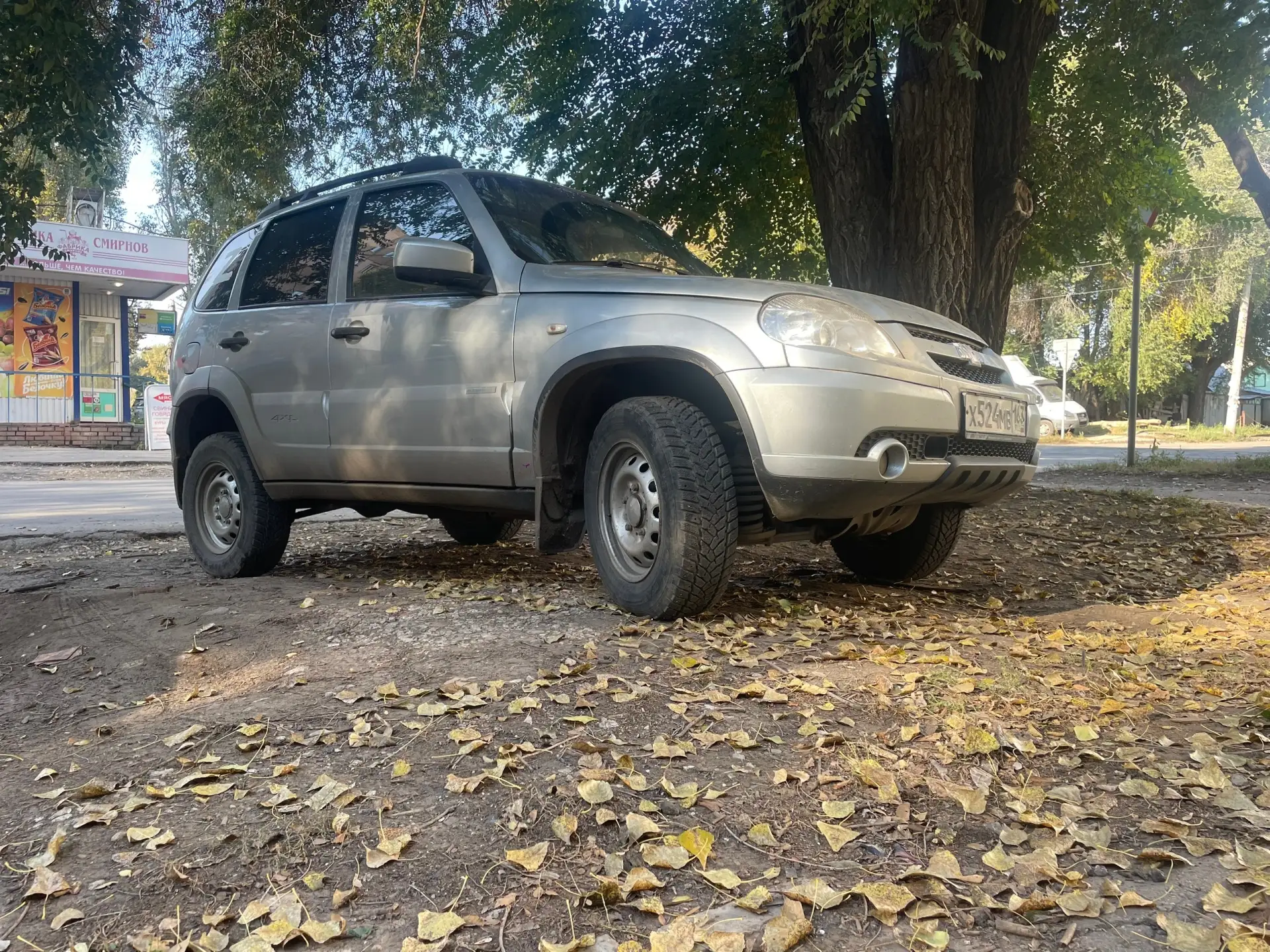 Продам шнива