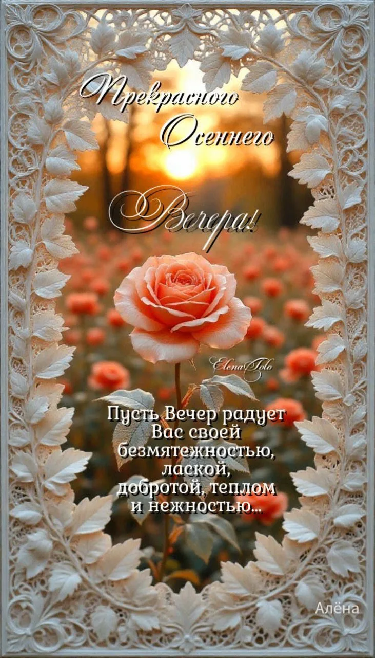 Открыточки - Подписаться