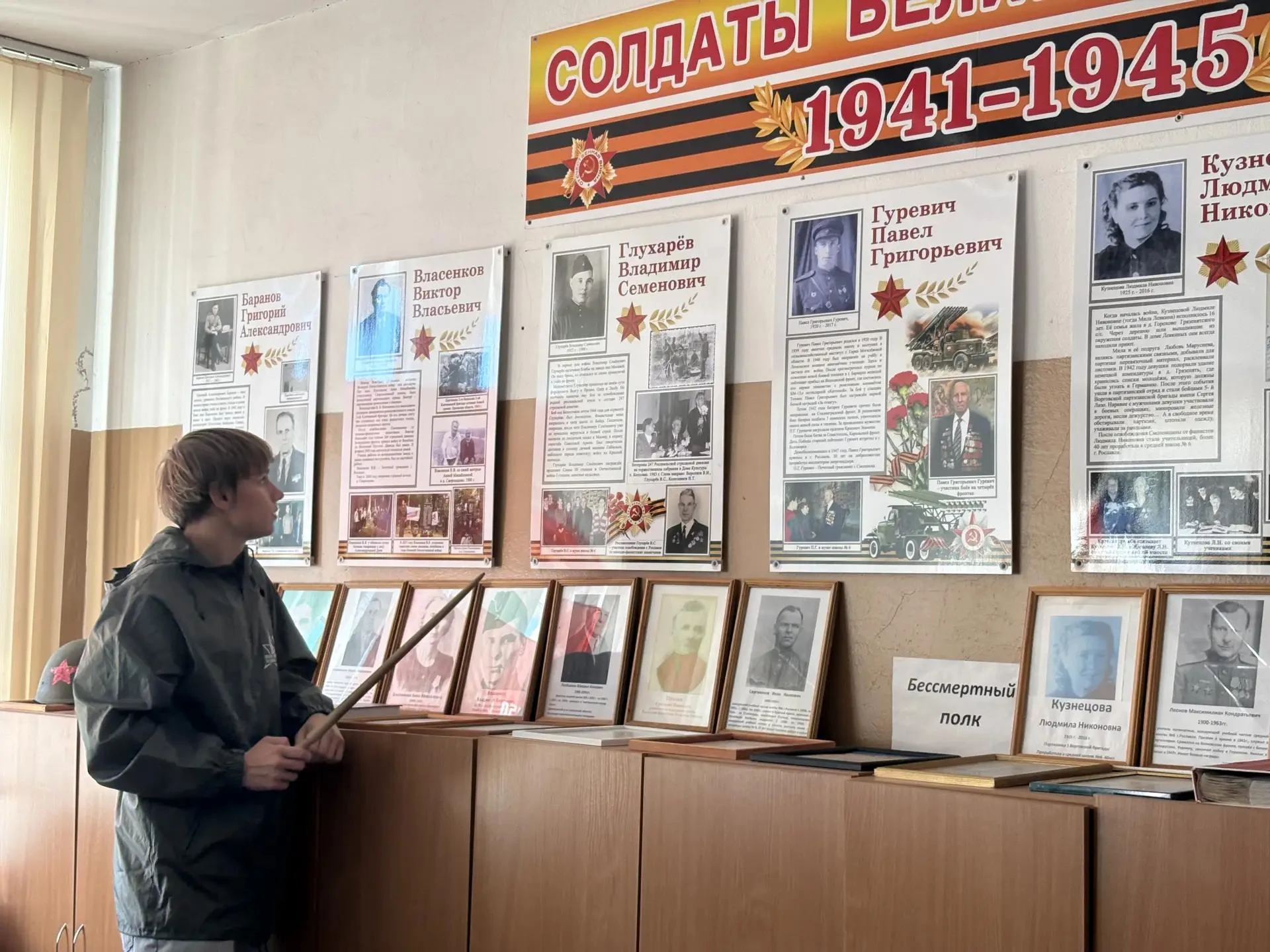 7 октября учащиеся 8 А и 8 Б класса посетили историко- краеведческий музей школы 6. Инт...
