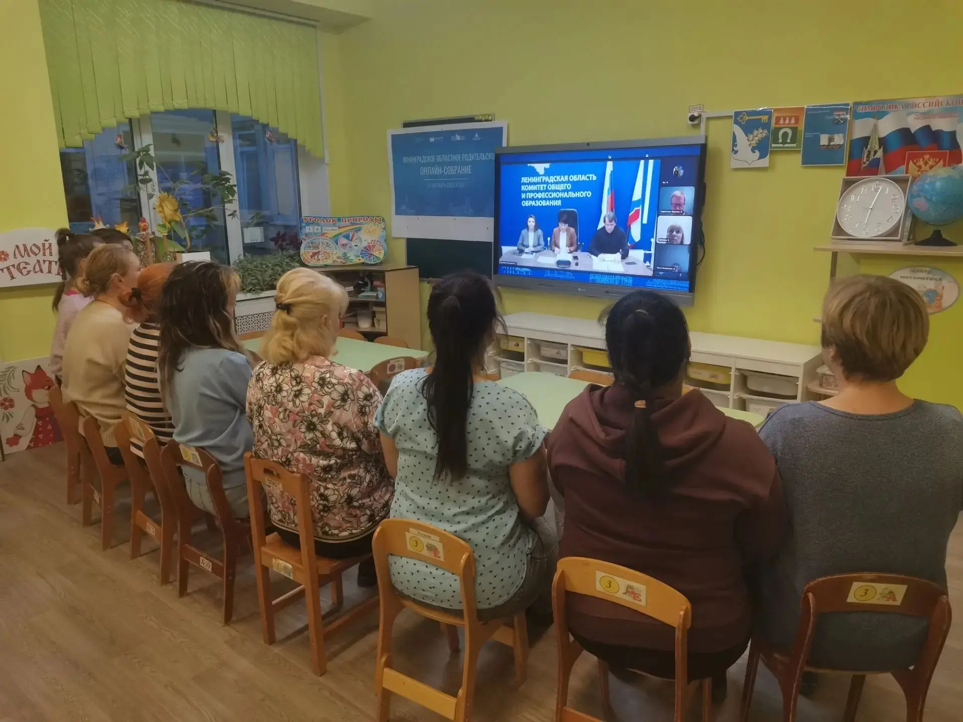 🔸 Сегодня педагоги и родители нашего учреждения приняли участие в  традиционном Ленинг...