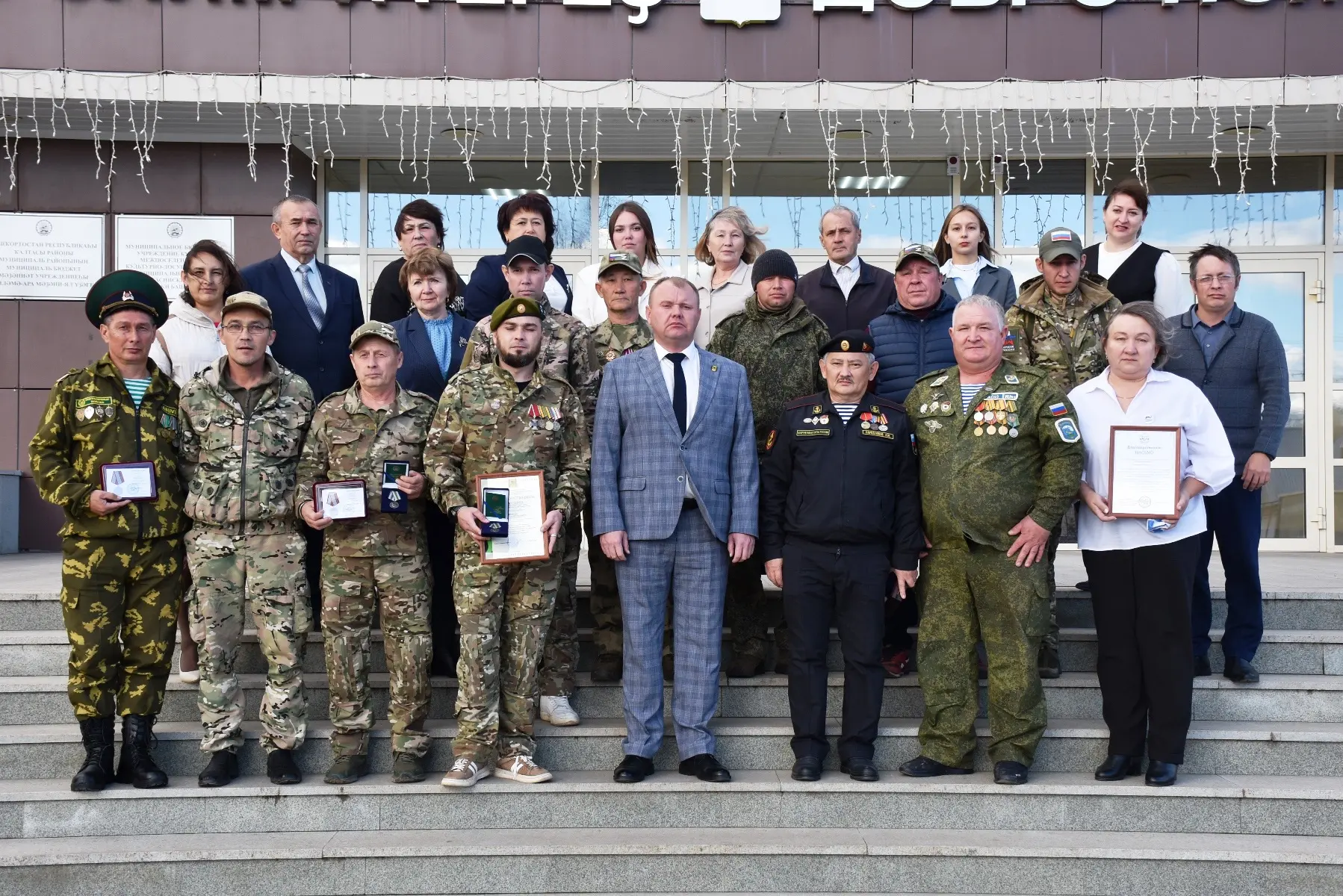 9 октября исполняется год со дня открытия в Калтасинском районе Центра поддержки участн...