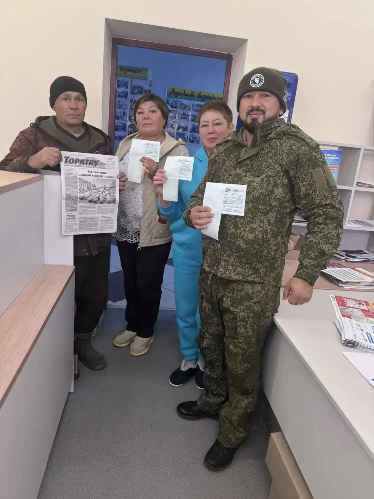 👍 Ҡолғона ауыл Советы учреждениелары гәзиткә коллективтары менән яҙыла. Оҙаҡ йылдар да...