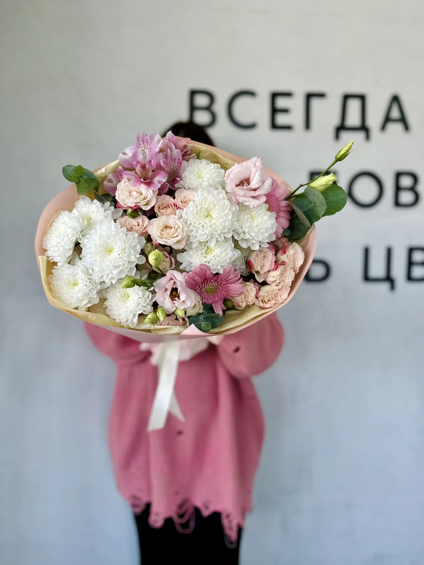 3000 руб